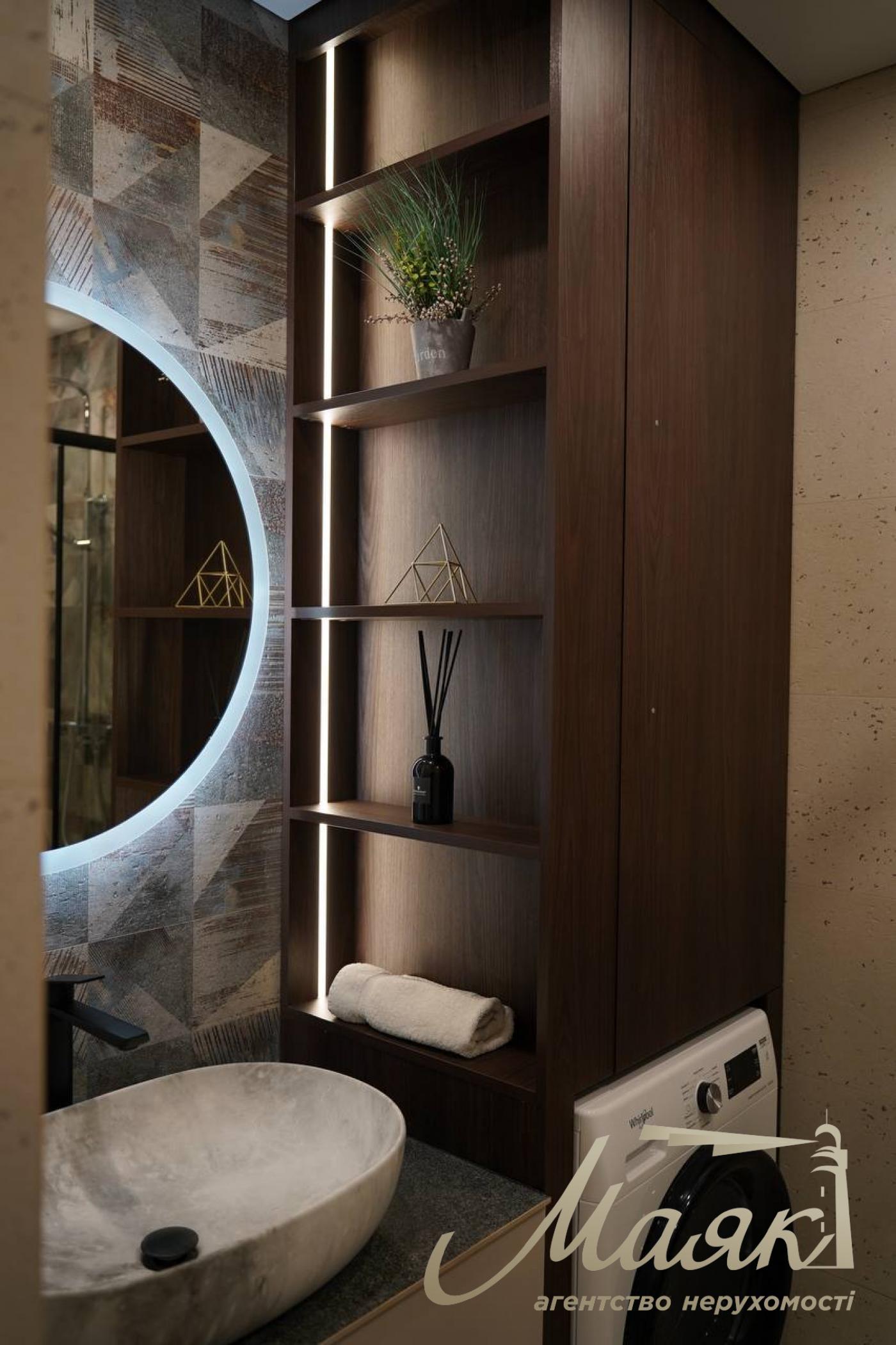 Продаж 1-к кімнатної квартири ЖК Нова Англія