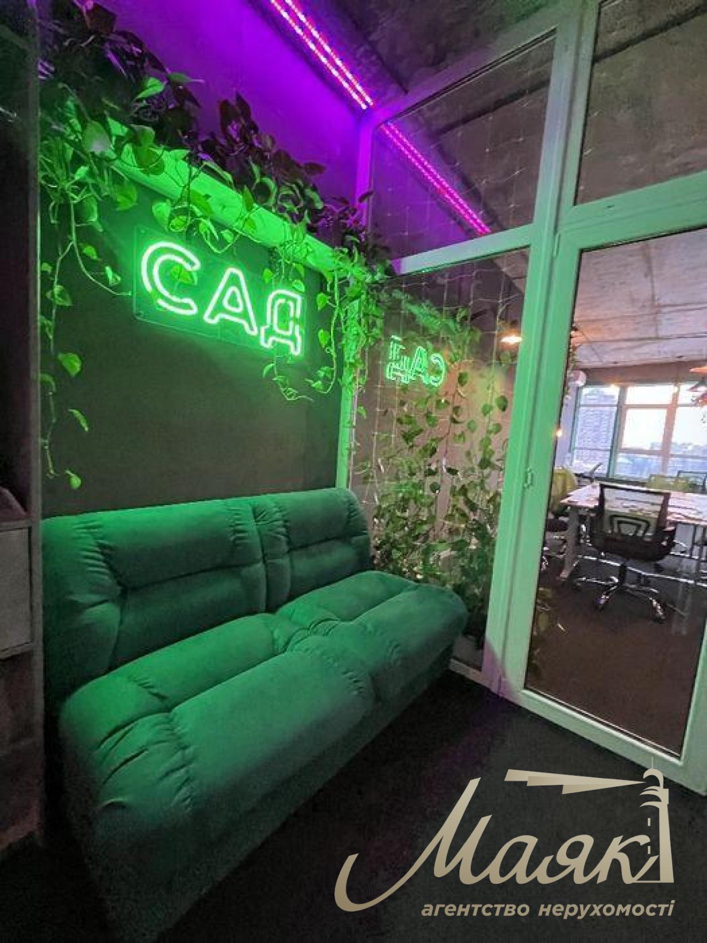 Office for rent 150 sq.m. Klovsky Spusk, Pechersk