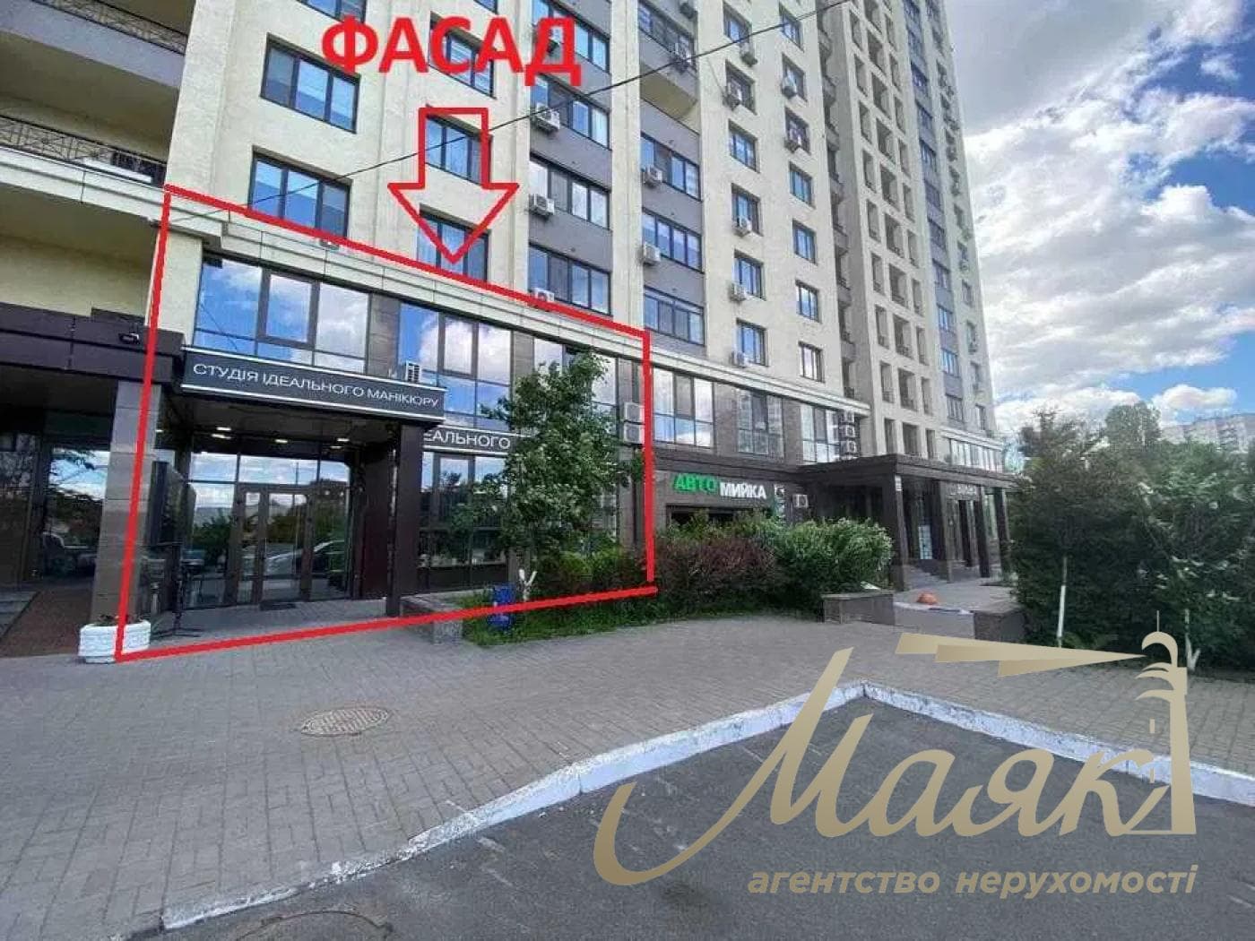 Оренда фасадного приміщення площею 241 м² у ЖК «Венеція», Голосіївський район, Теремки