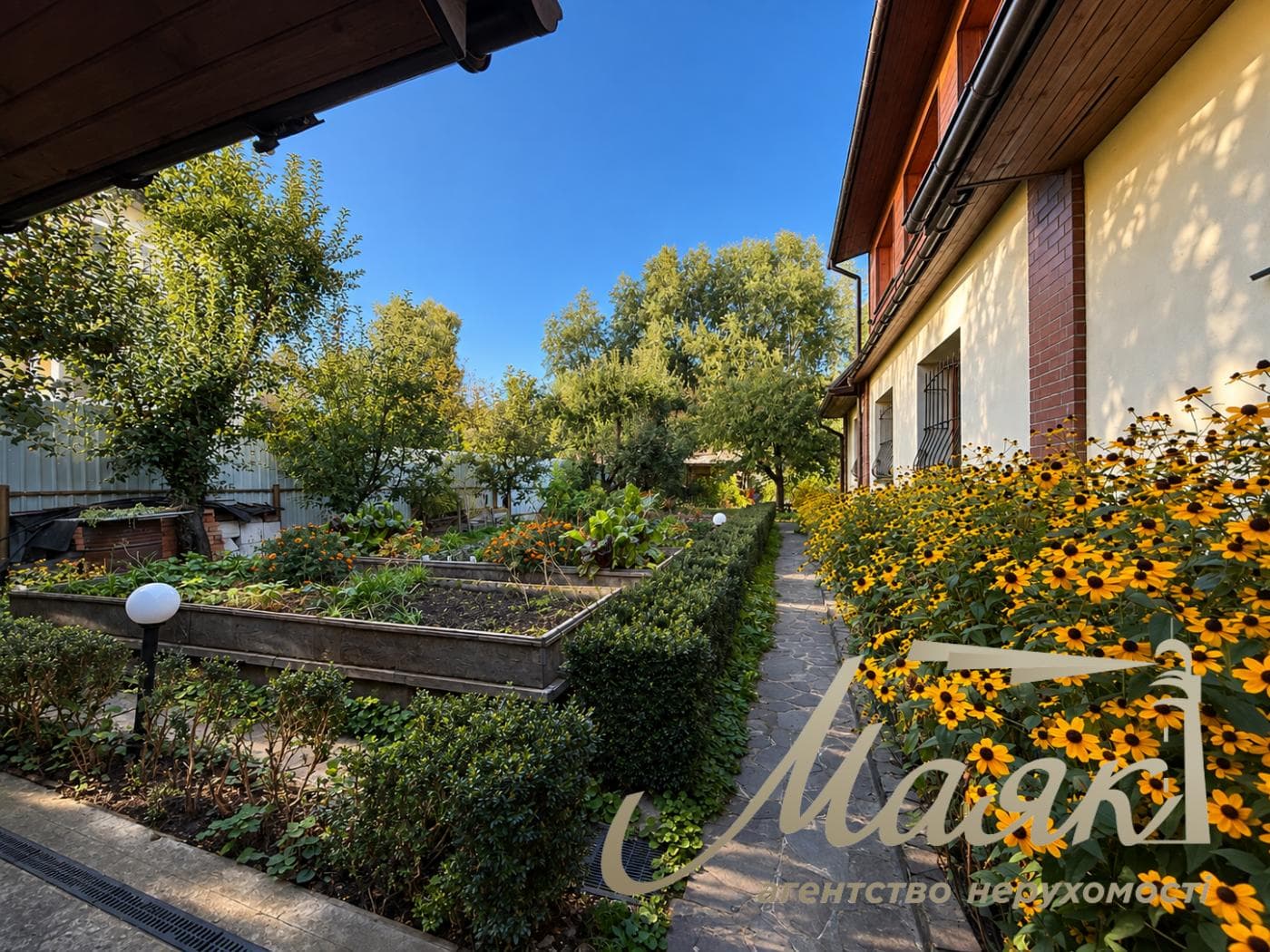 For Sale / House / Lesniki