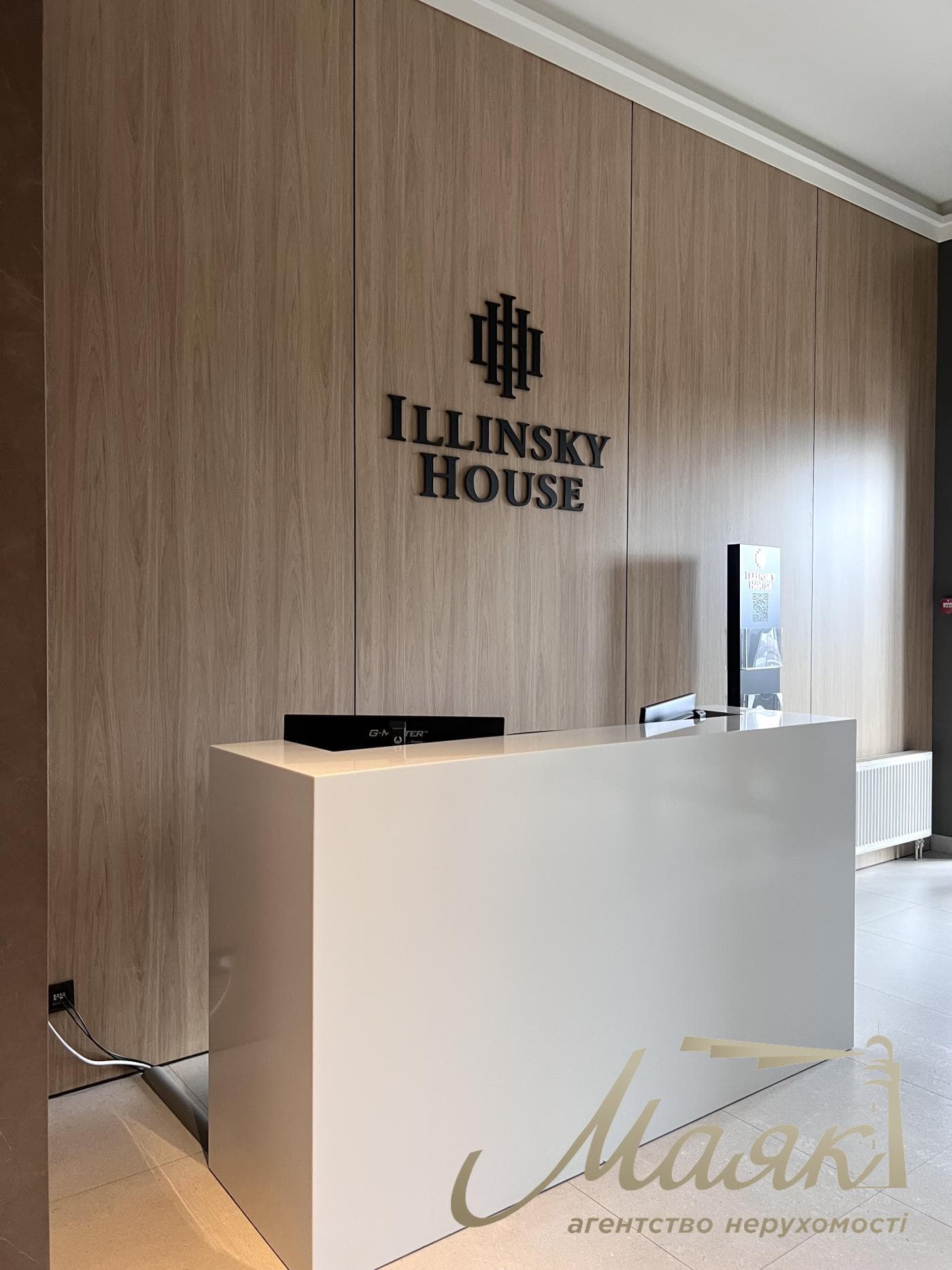 Оренда 2-кімнатної квартири площею 48 м² у ЖК Illinsky House, клубний будинок, Подільський район