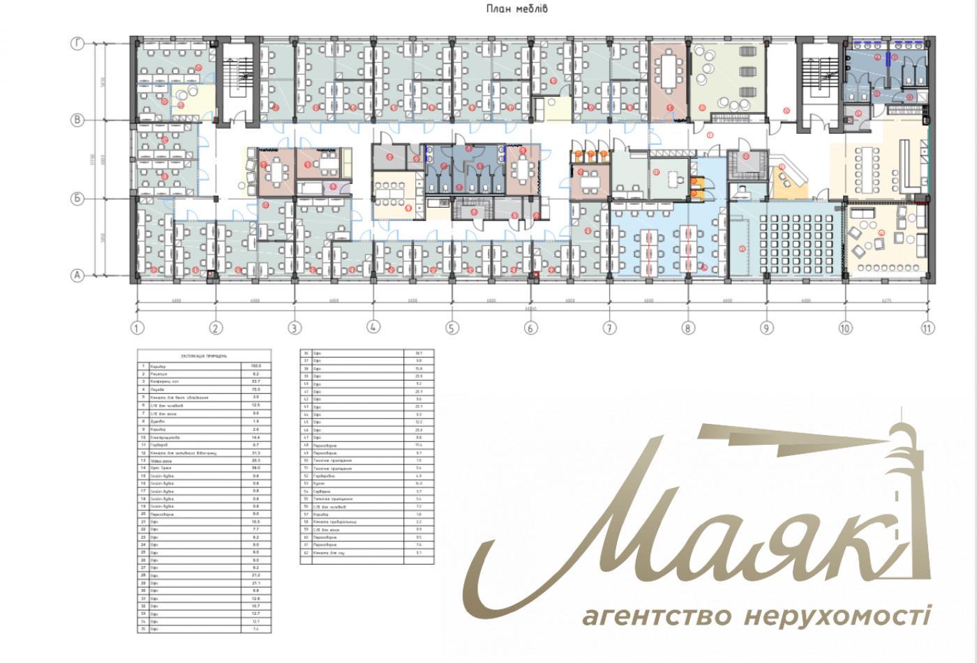 Оренда офісу 1 100м2, вул. Василенка Миколи, Київ
