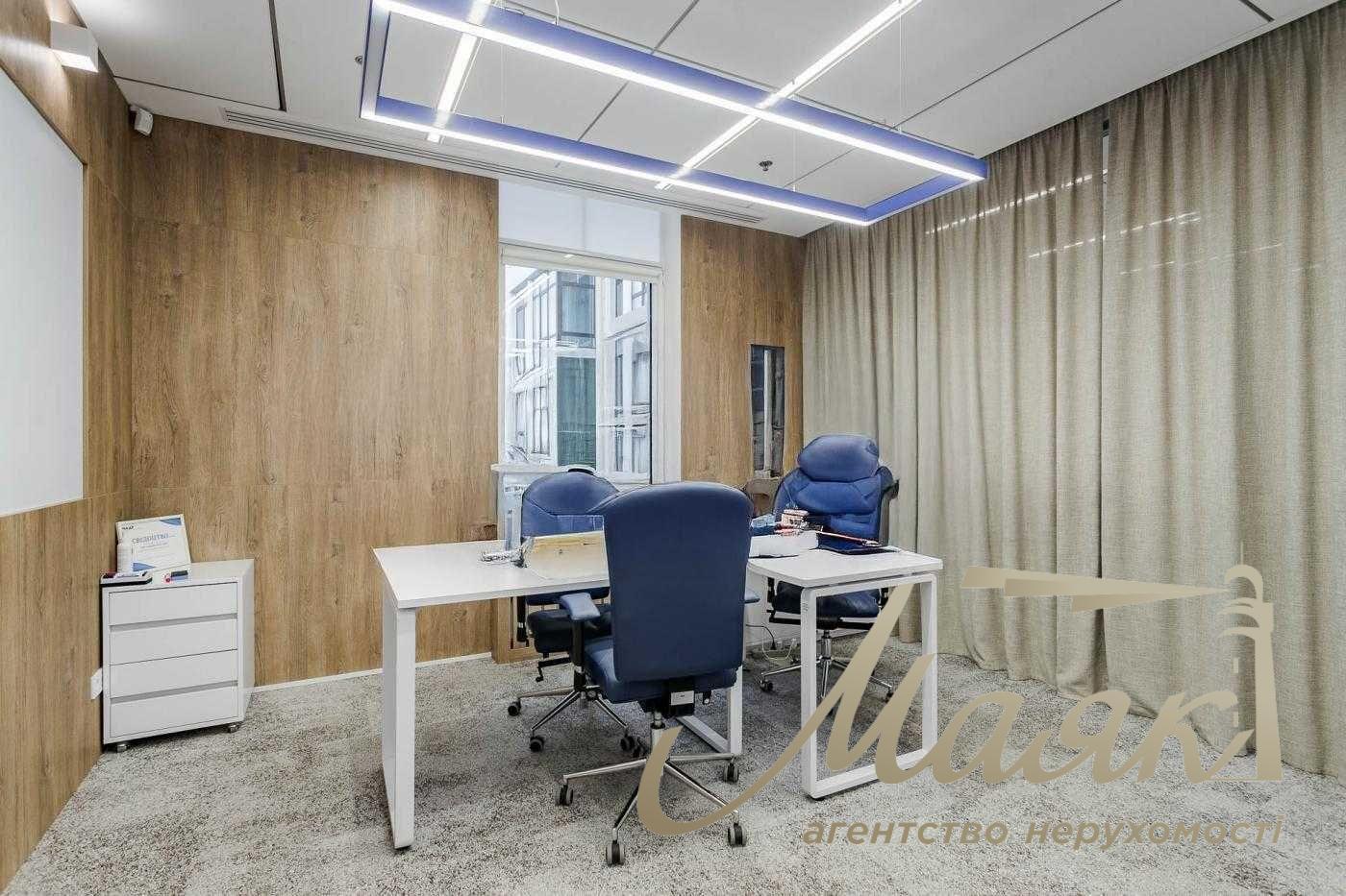 Office for rent 550 m2 in the center, metro station Arsenalna BC class A