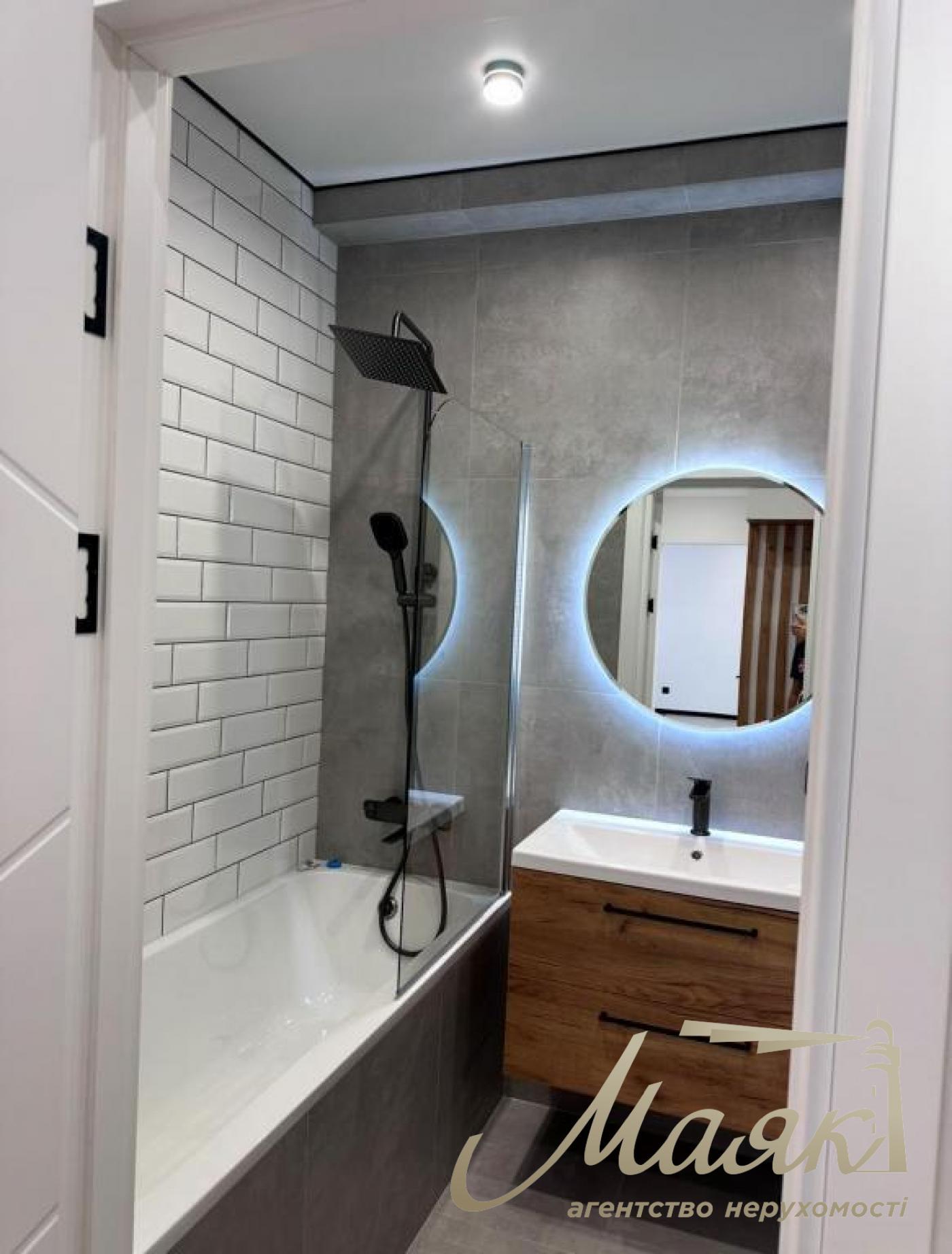 Продаж 2-к квартири ЖК Нова Англія, Теремки