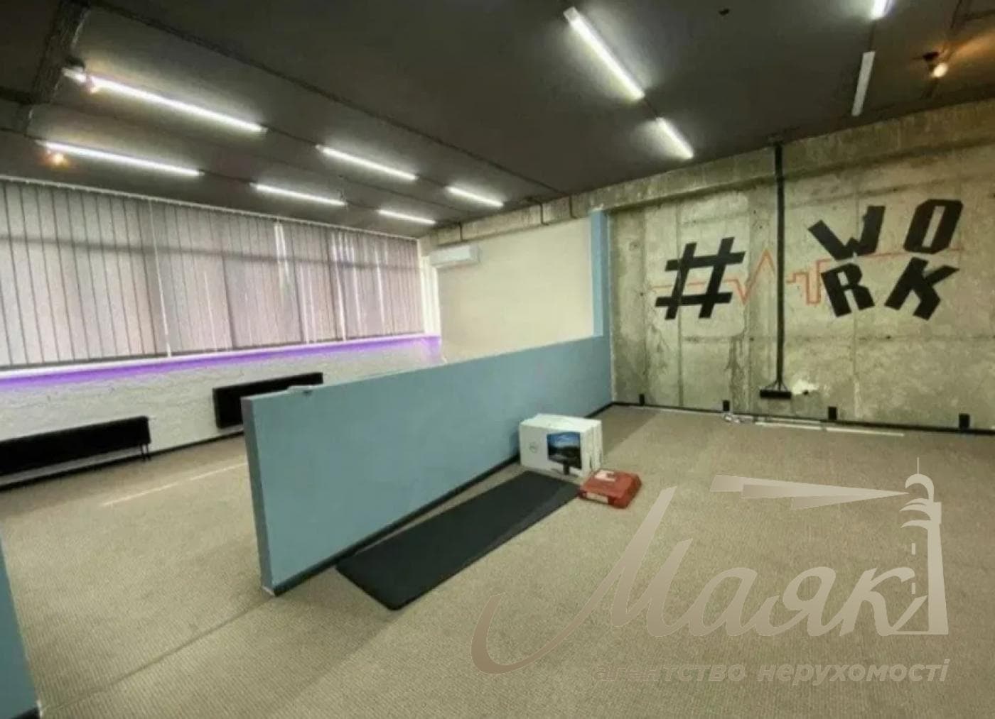Оренда офісу з меблями площею 165 м², вул. Коновальця, ЖК «Панорама» на Печерську