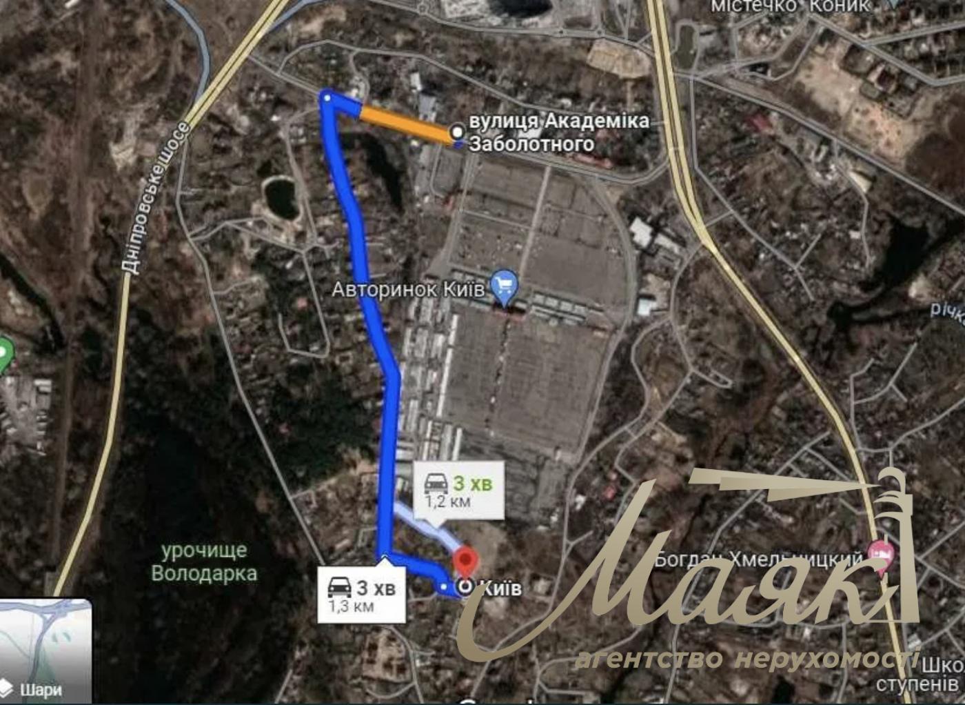 Участок 13сот Киев Бродовская 143-149 Фасад 59метров Огражден подсыпан