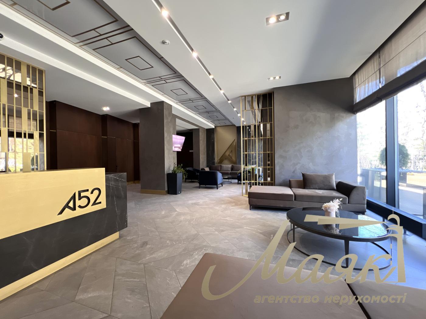 Оренда офісу 250 кв.м в ЖК А52 вул. Січових Стрільців (Артема), 44-А