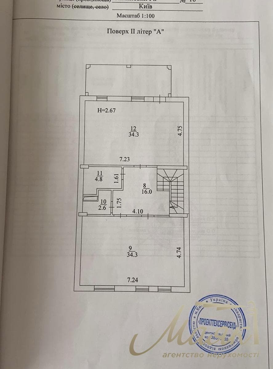 Продаж видового 3х поверхового таунхауса площею 270 м² у закритому комплексі "Італійський квартал", Оболонський район, Київ