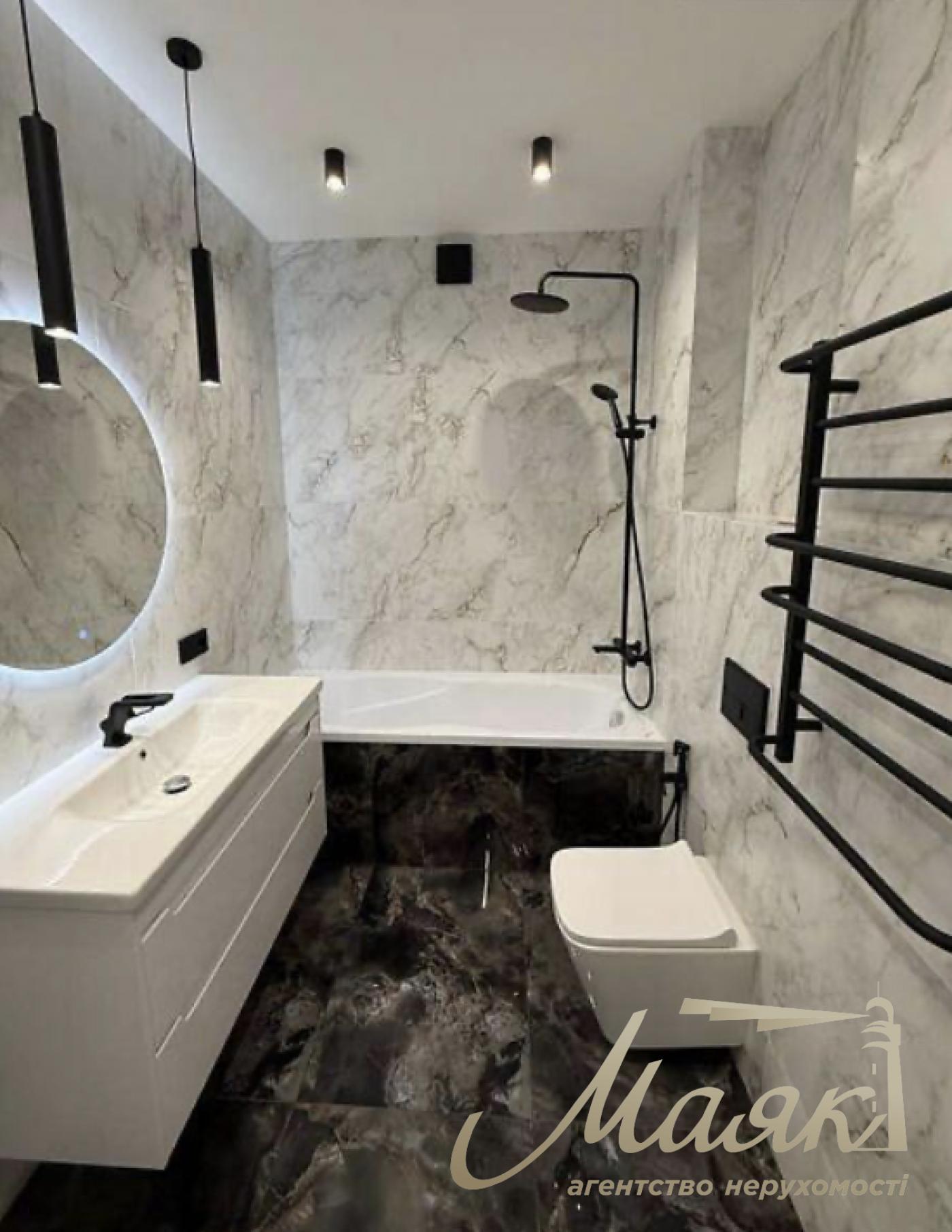 Продаж 2-кімнатної квартири ЖК Старт, вул. Котарбинського