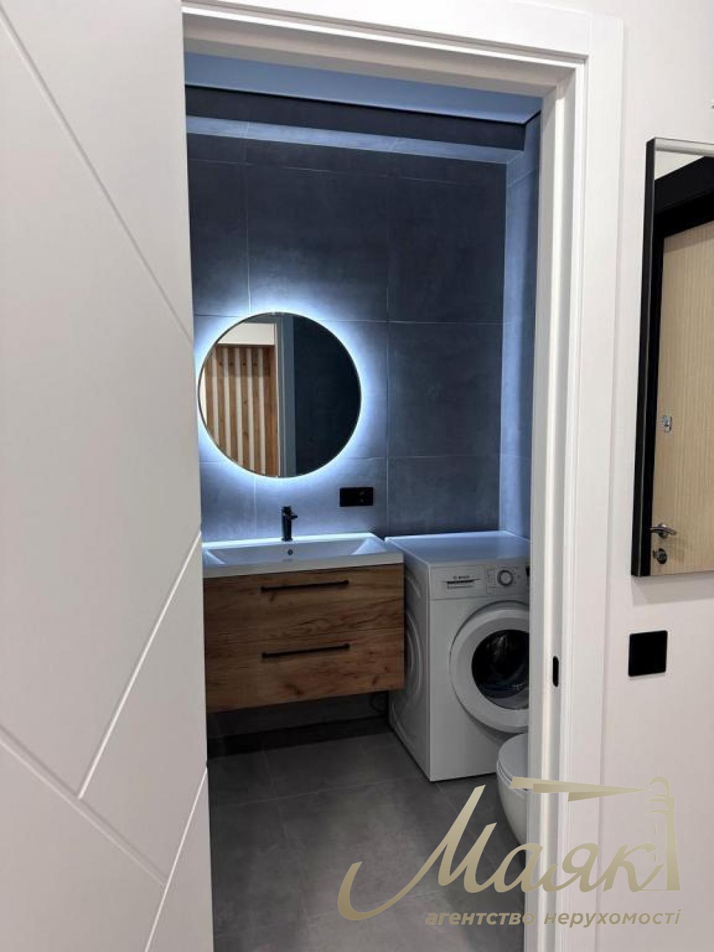 Продаж 2-к квартири ЖК Нова Англія, Теремки