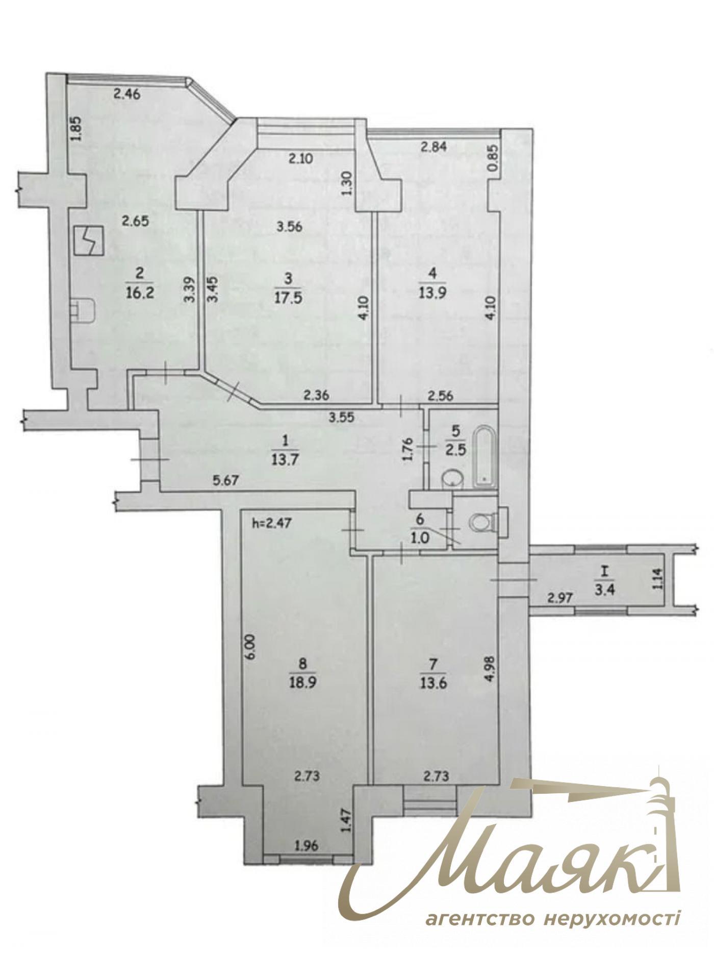 Продажа 4к квартиры ул. Августина Волошина (Галана Ярослава), Караваевы Дачи