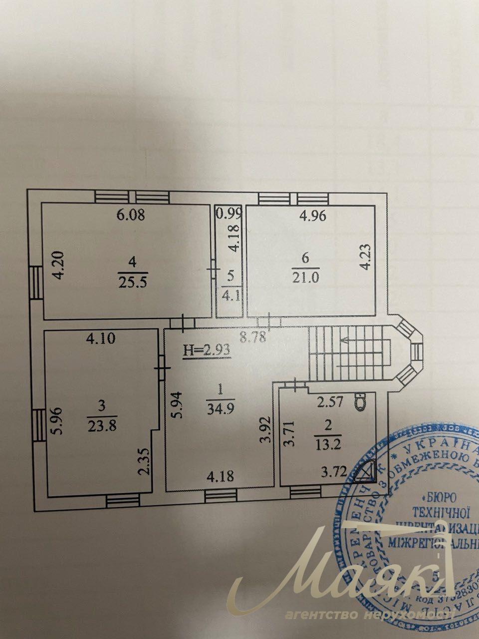 Продаж 2-х поверхового будинку 384.2м2, Лісники