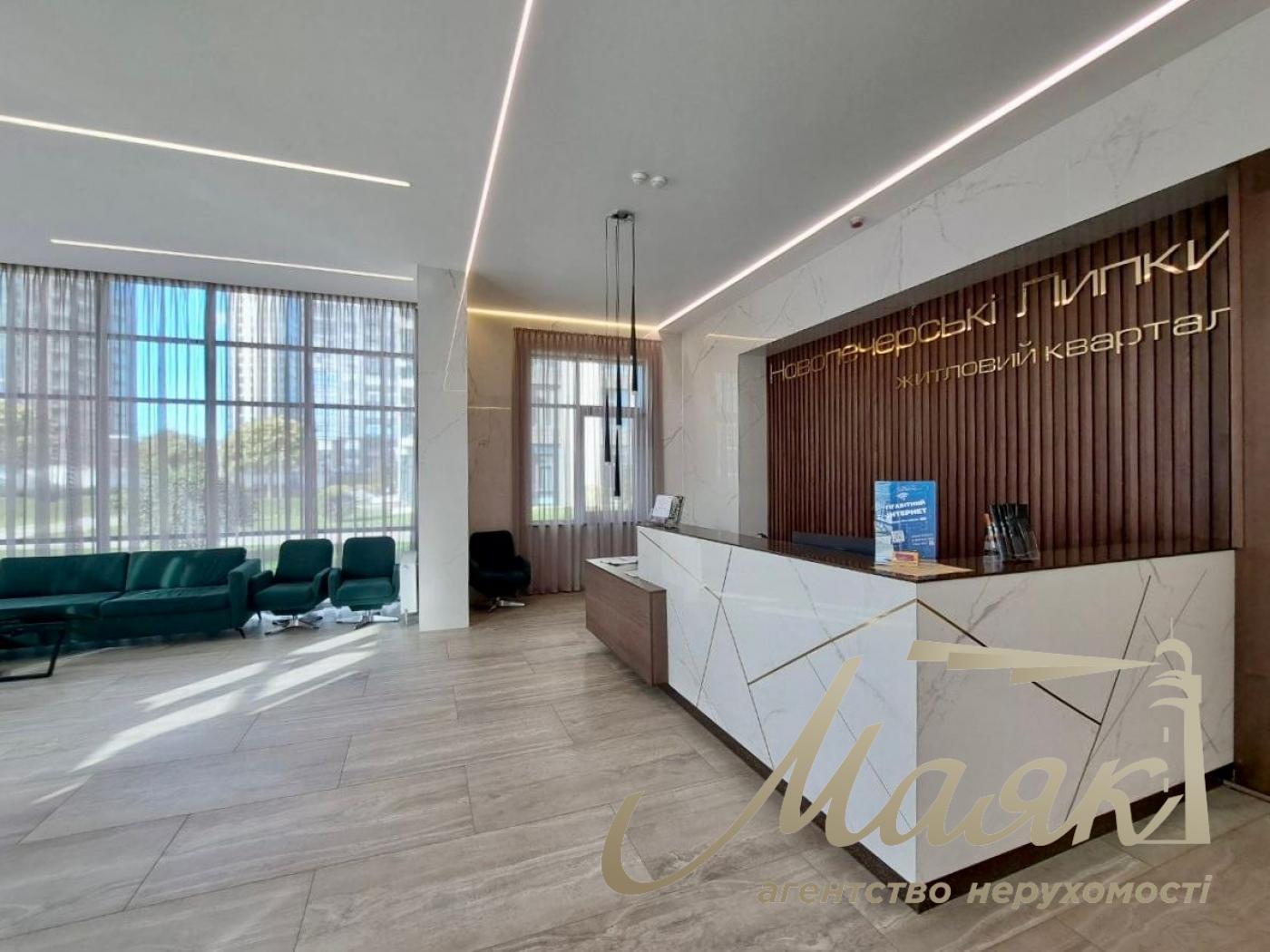 Sale of 2-room apartment residential complex Novopecherskie Lipki, Dragomirova st.