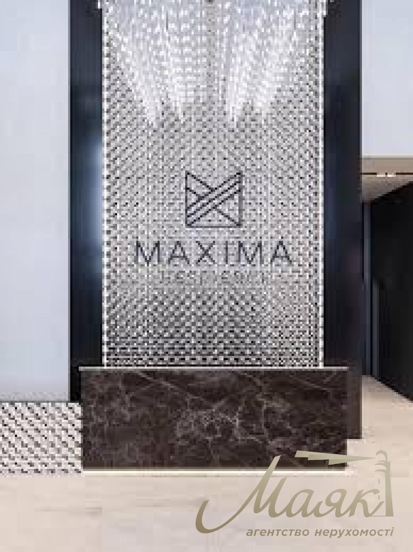 Продажа 1-к квартиры в ЖК Maxima Residence, Печерск