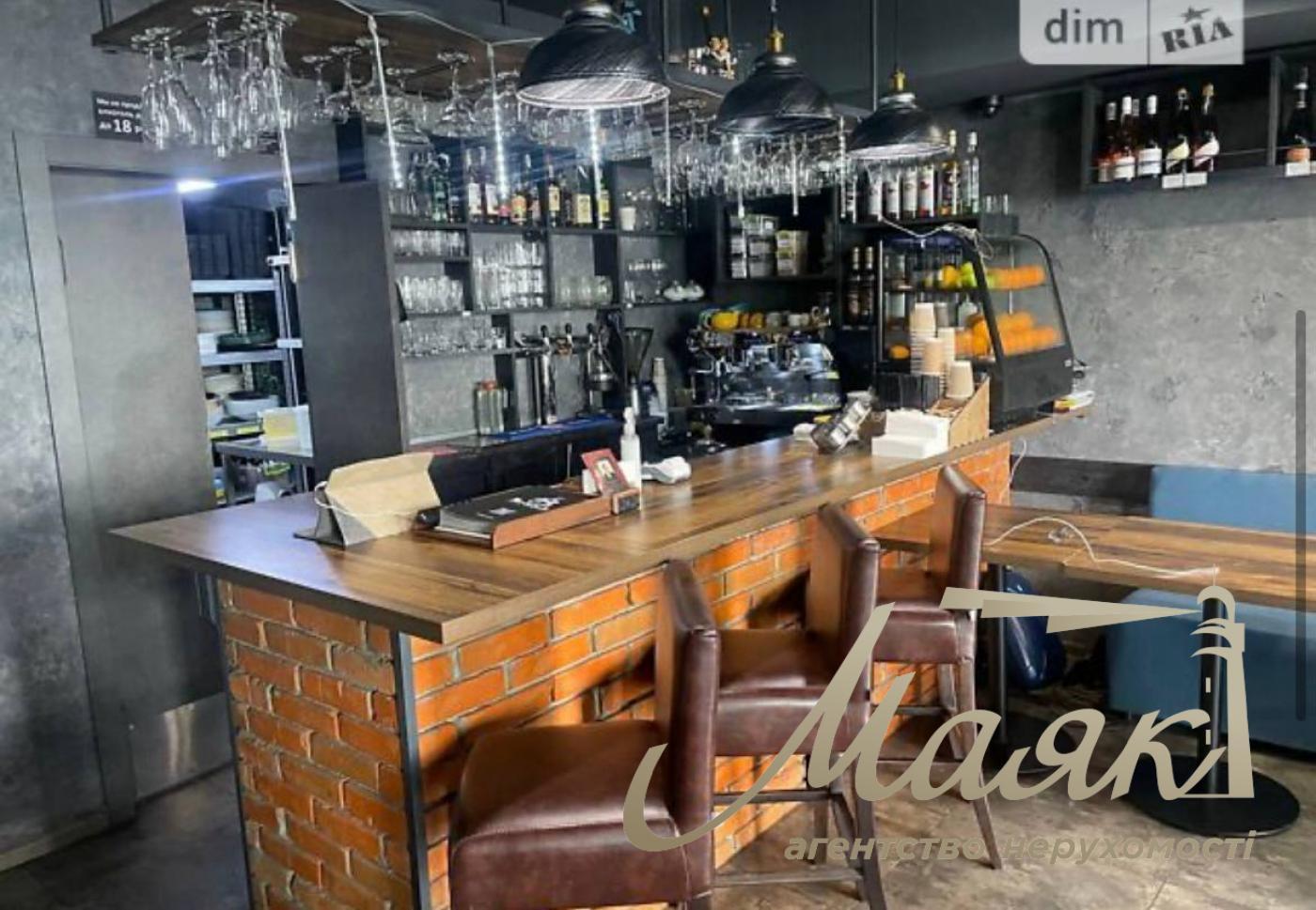 Продаж комерційного приміщення в ЖК Нова Англія