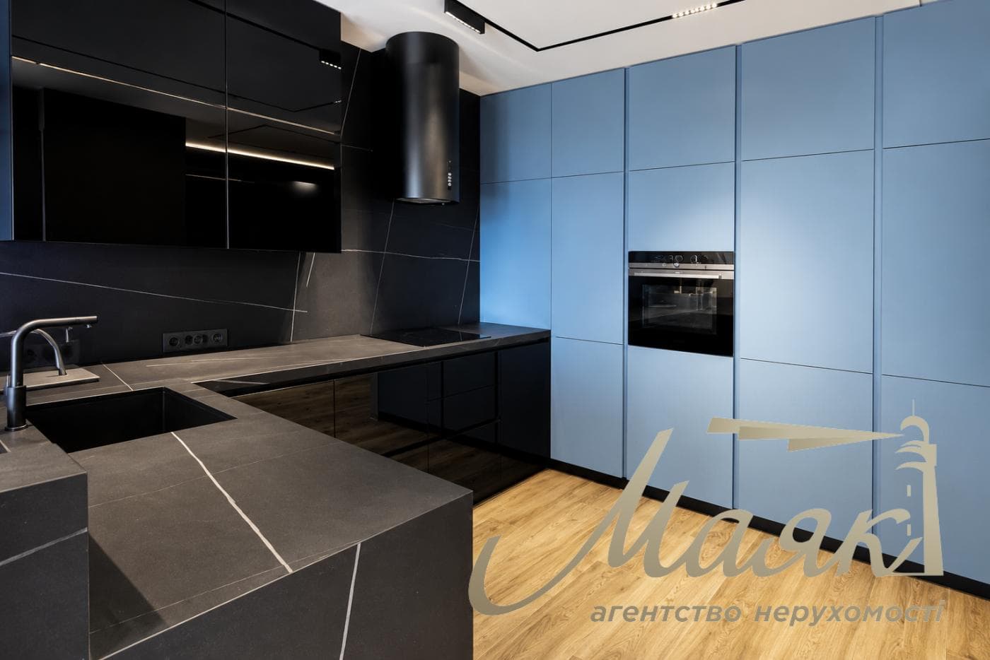 For sale 2-bedroom apartment in LCD Alter Ego, 76m², Pechersk district, Kiev