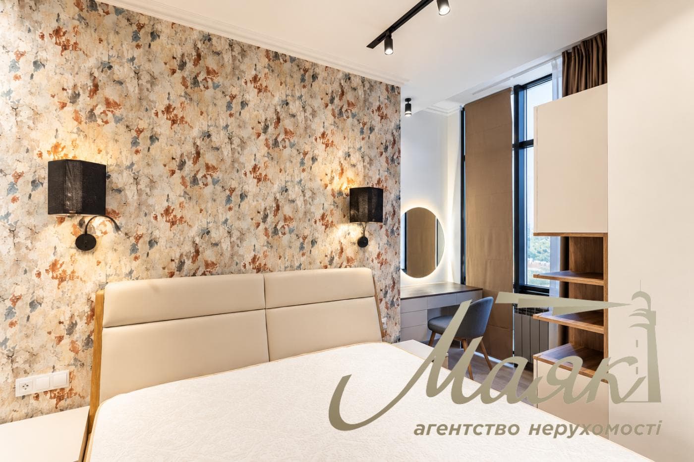 3-room apartment for sale, 91 m², in the “Exon” residential complex, downtown Kyiv, Shevchenkivskyi District, 2/1 Mirna St.
