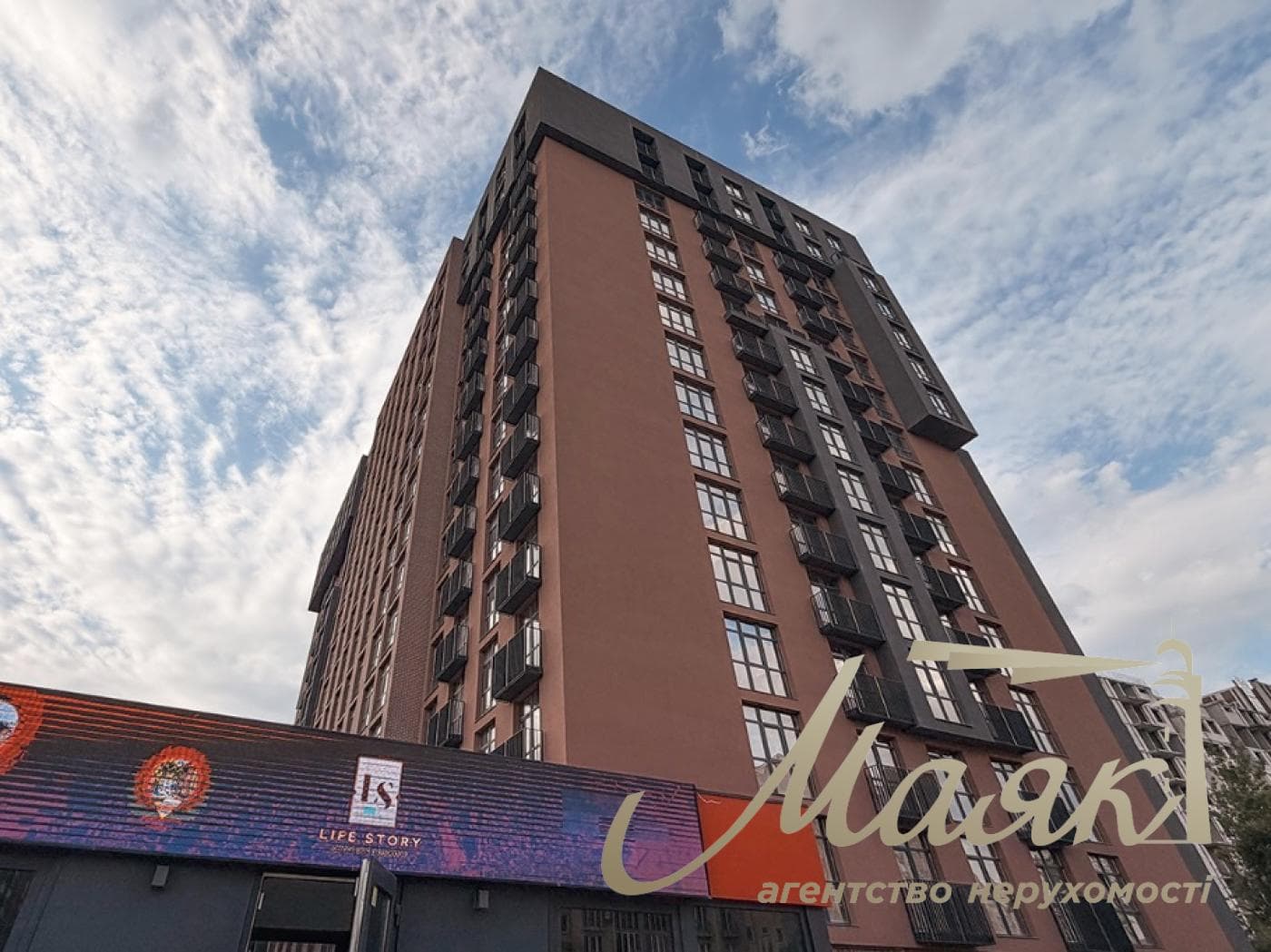 Продаж двокімнатної квартири в ЖК «Life story», вул. Метрологічна, 13А