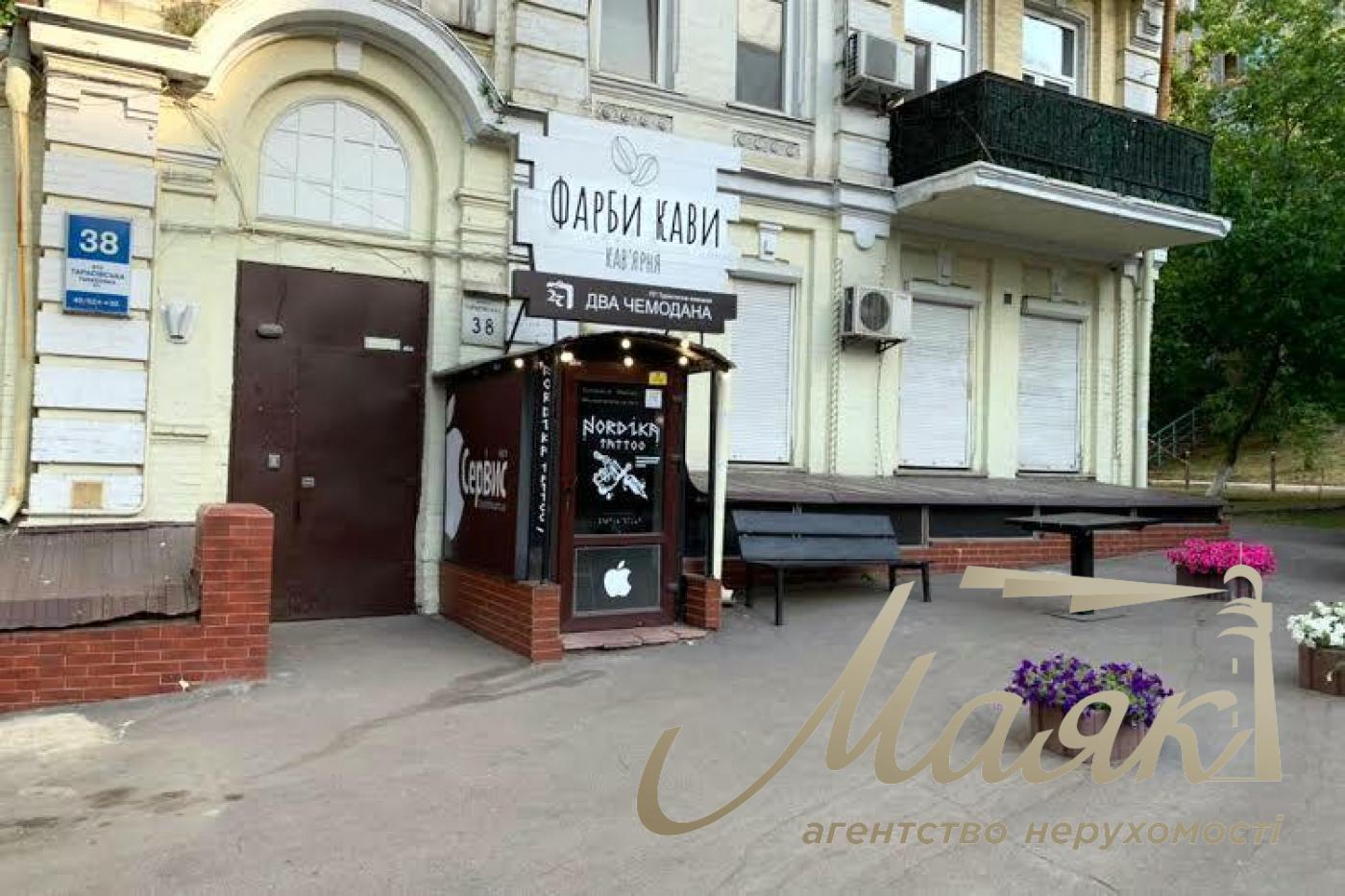 Аренда офиса 235м2 ул. Тарасовская