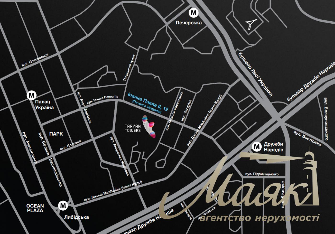 Продажа 3к 202.9 м2 квартиры ЖК Тариан Таверс, ул. Патриса Лумумбы