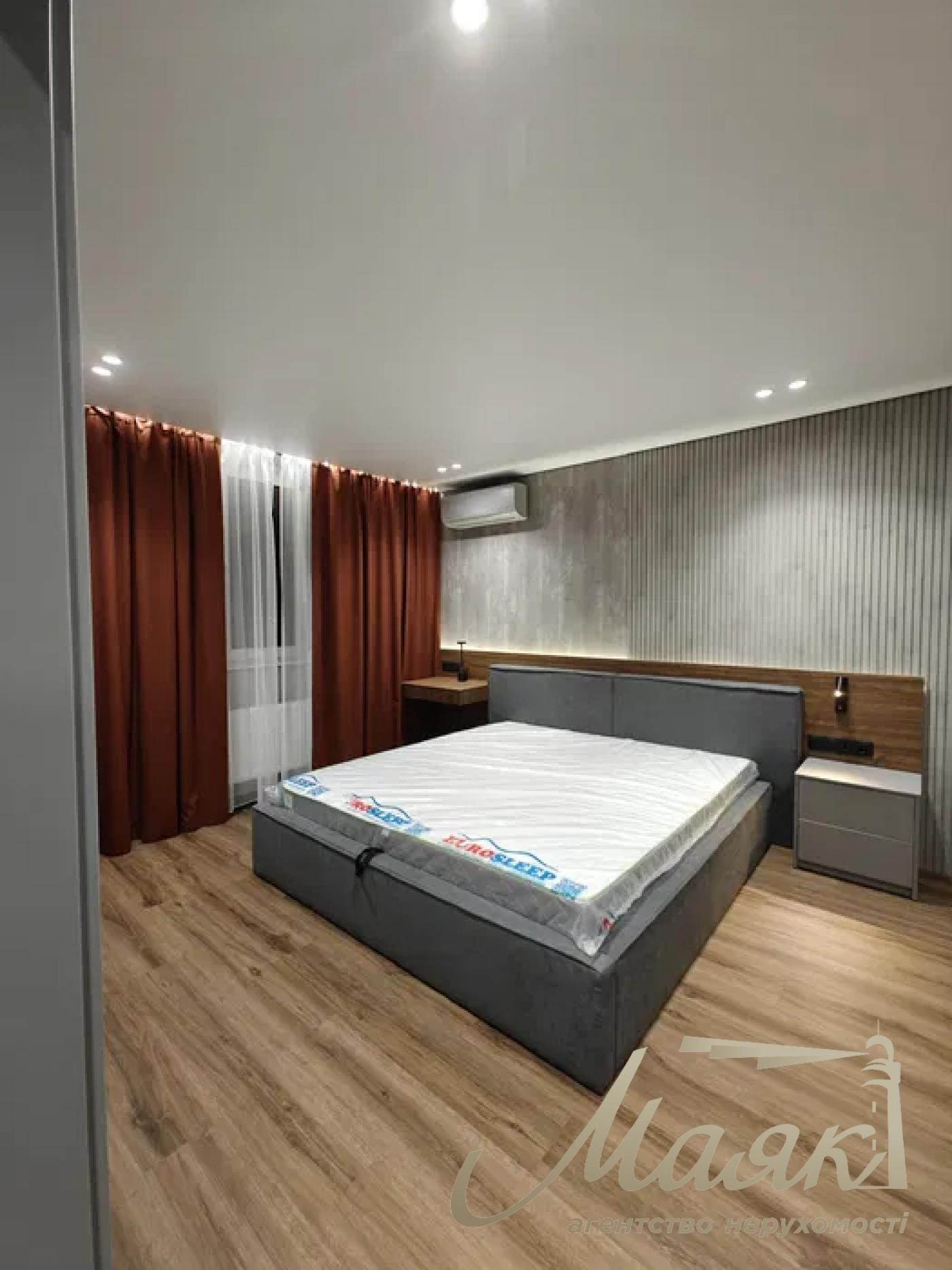 Продажа 2-комнатной квартиры ЖК ЛикоГрад, ул. Максимовича