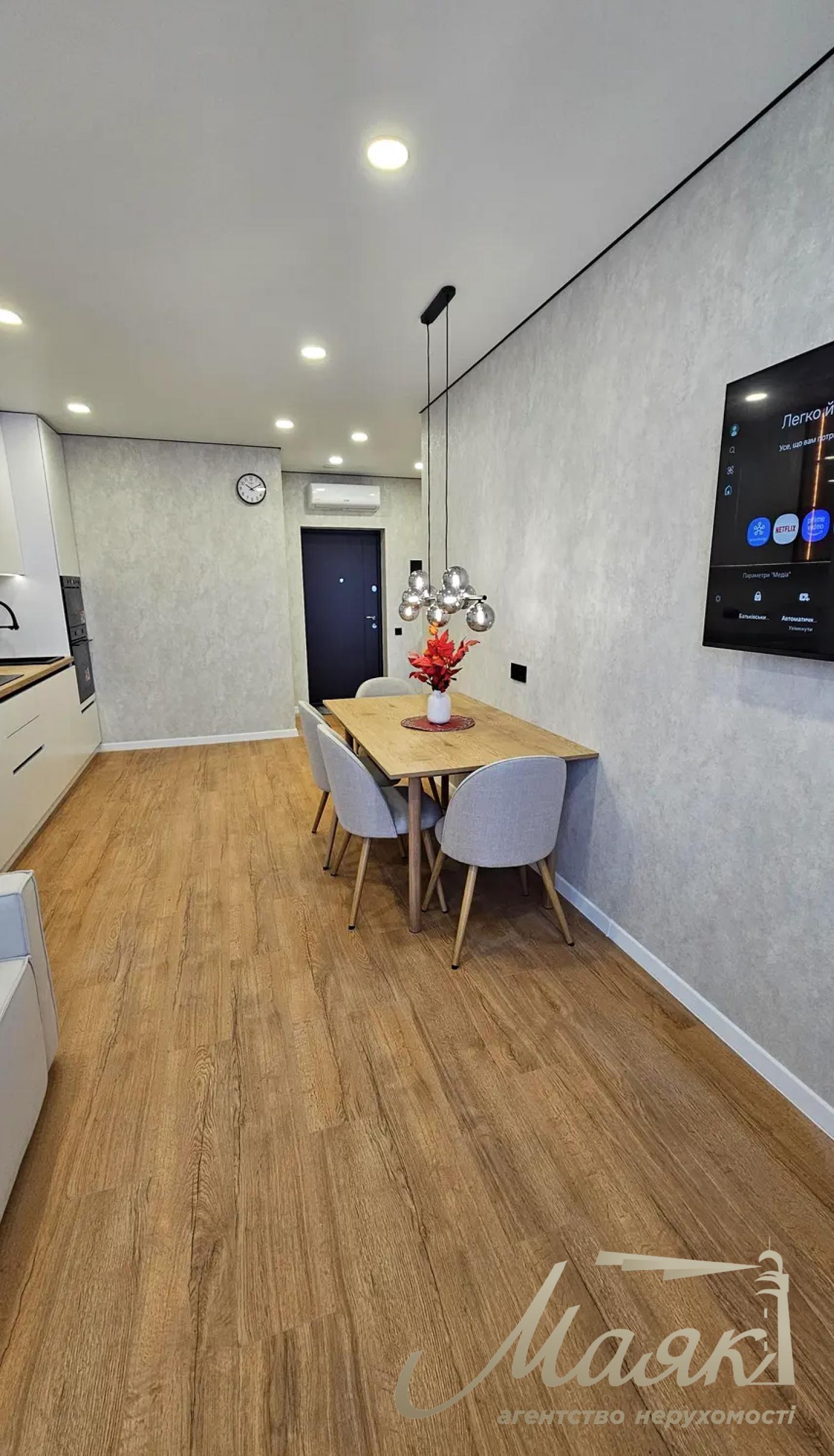 Продаж 1-к кімнатної квартири ЖК Варшавський-2, Виноградар, Поділ