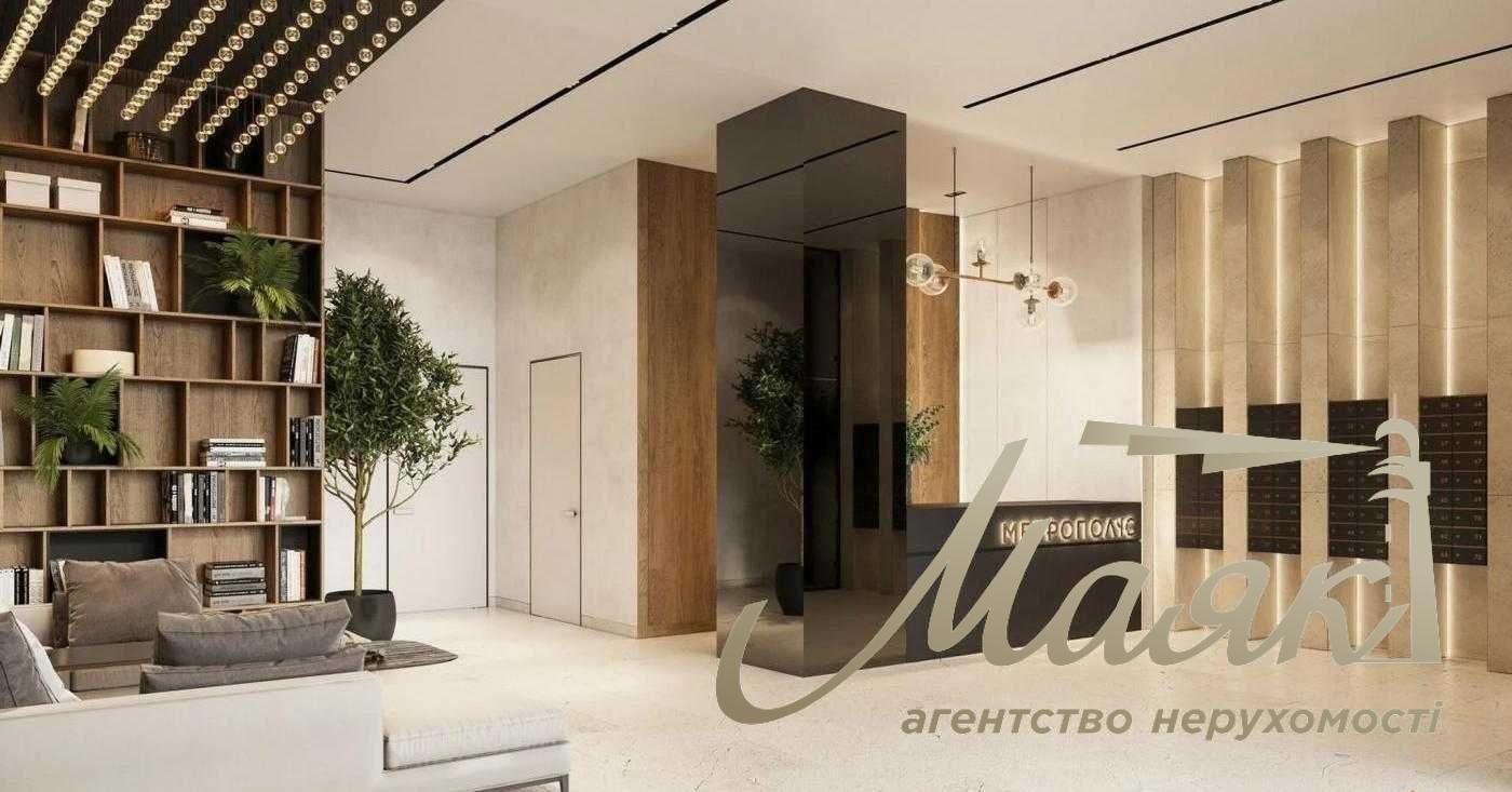 Продаж 1-кімнатної видової квартири 45 м2 у ЖК Метрополіс, Теремки