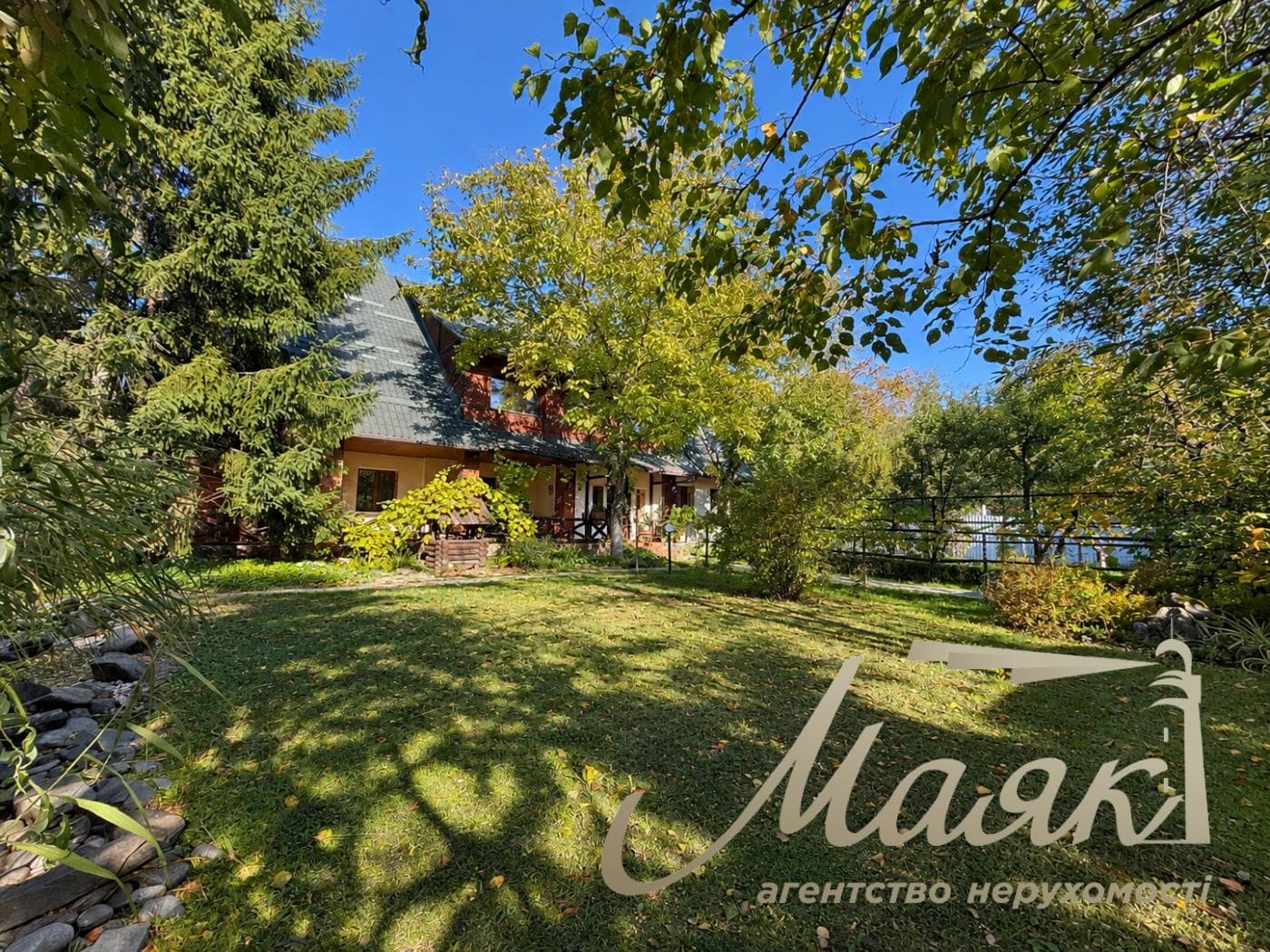 For Sale / House / Lesniki