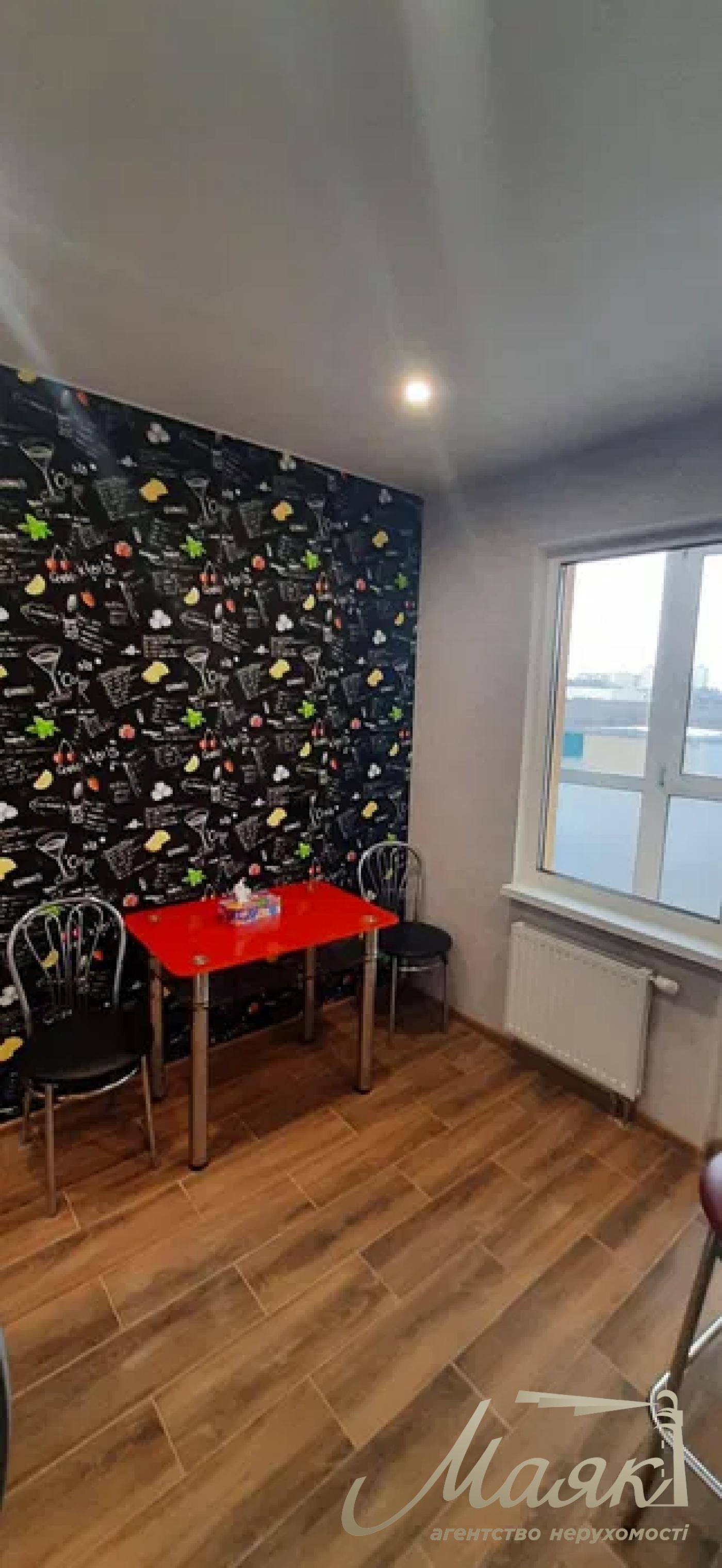 Продажа 1к квартиры ЖК Laky Land, ул. Берковецкая