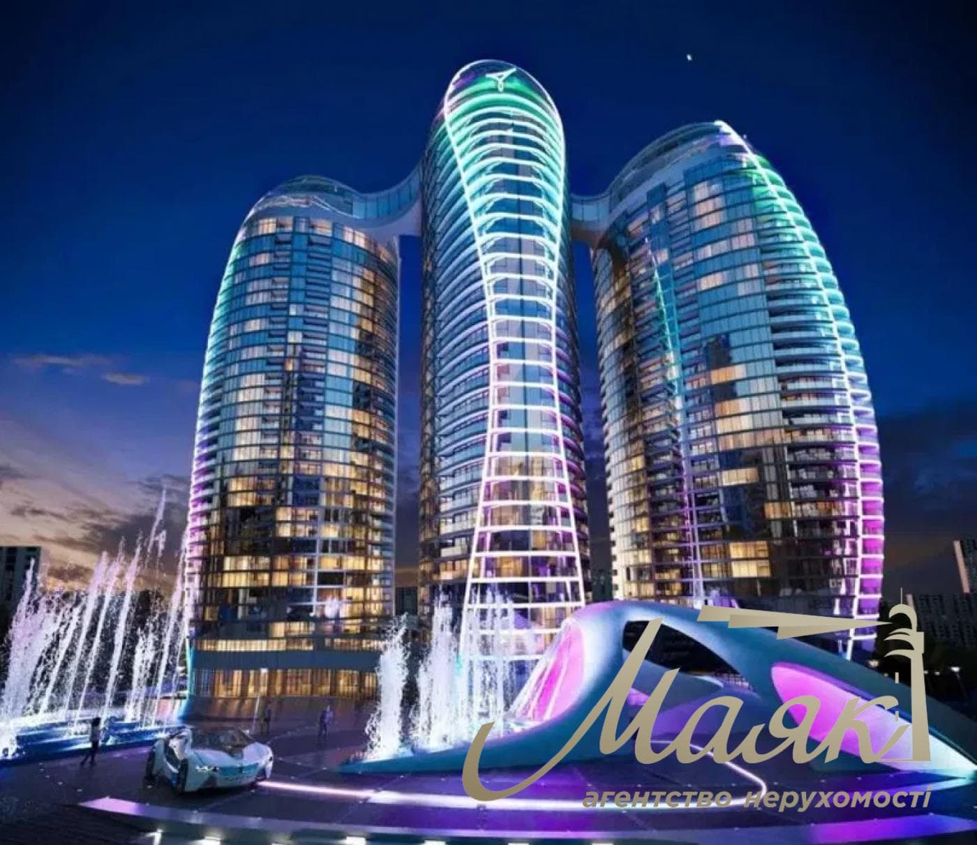 Rent a 3-bedroom apartment in the Taryan Towers residential complex named after John Paul II