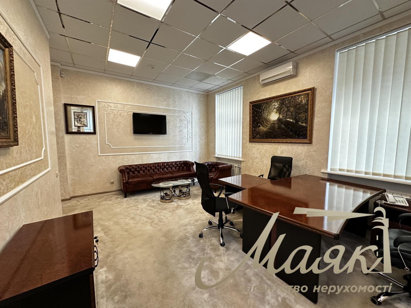 Продажа офисного помещения 135м2, ул.Панаса Мирного, Печерск