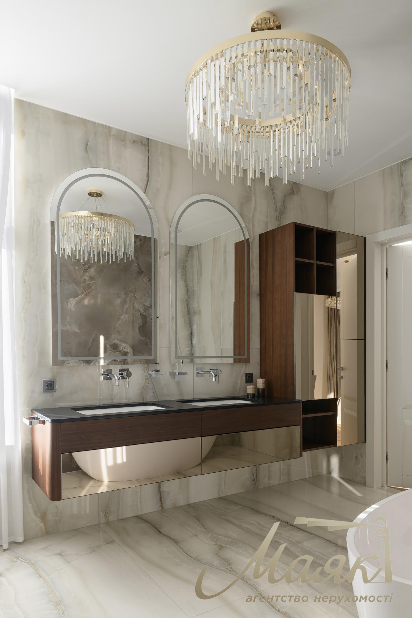 Продаж Будинку, Козин