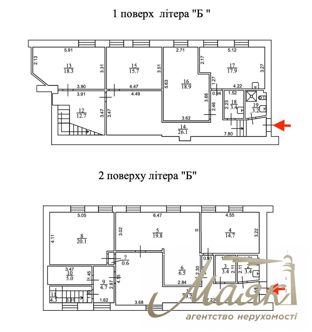 Аренда офиса / клиники / 228м2 , ул. Круглоуниверситетская,2/1, Печерський р-н