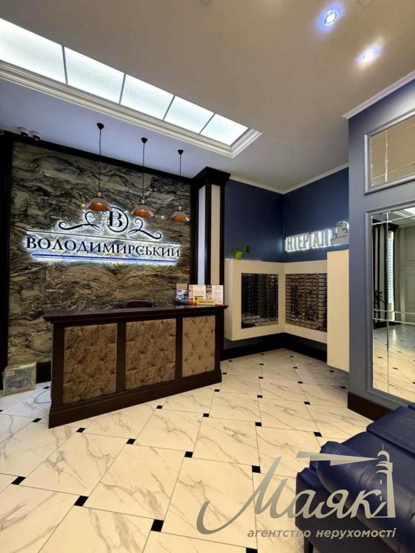 Продажа квартиры 97м2, ЖК Владимирский