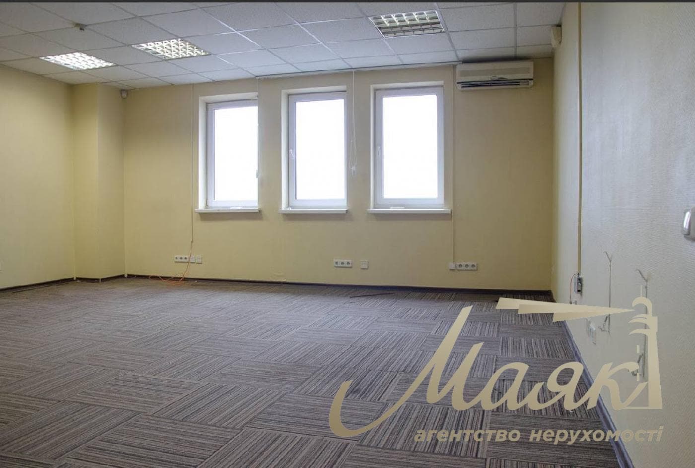 Аренда офиса 224м2, БЦ Сателлит