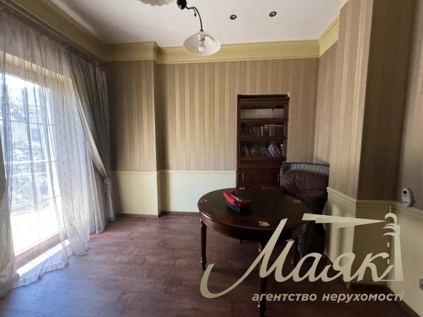 House for sale in KG Plyutovo village. Plyuty/Kozin/Koncha Zaspa