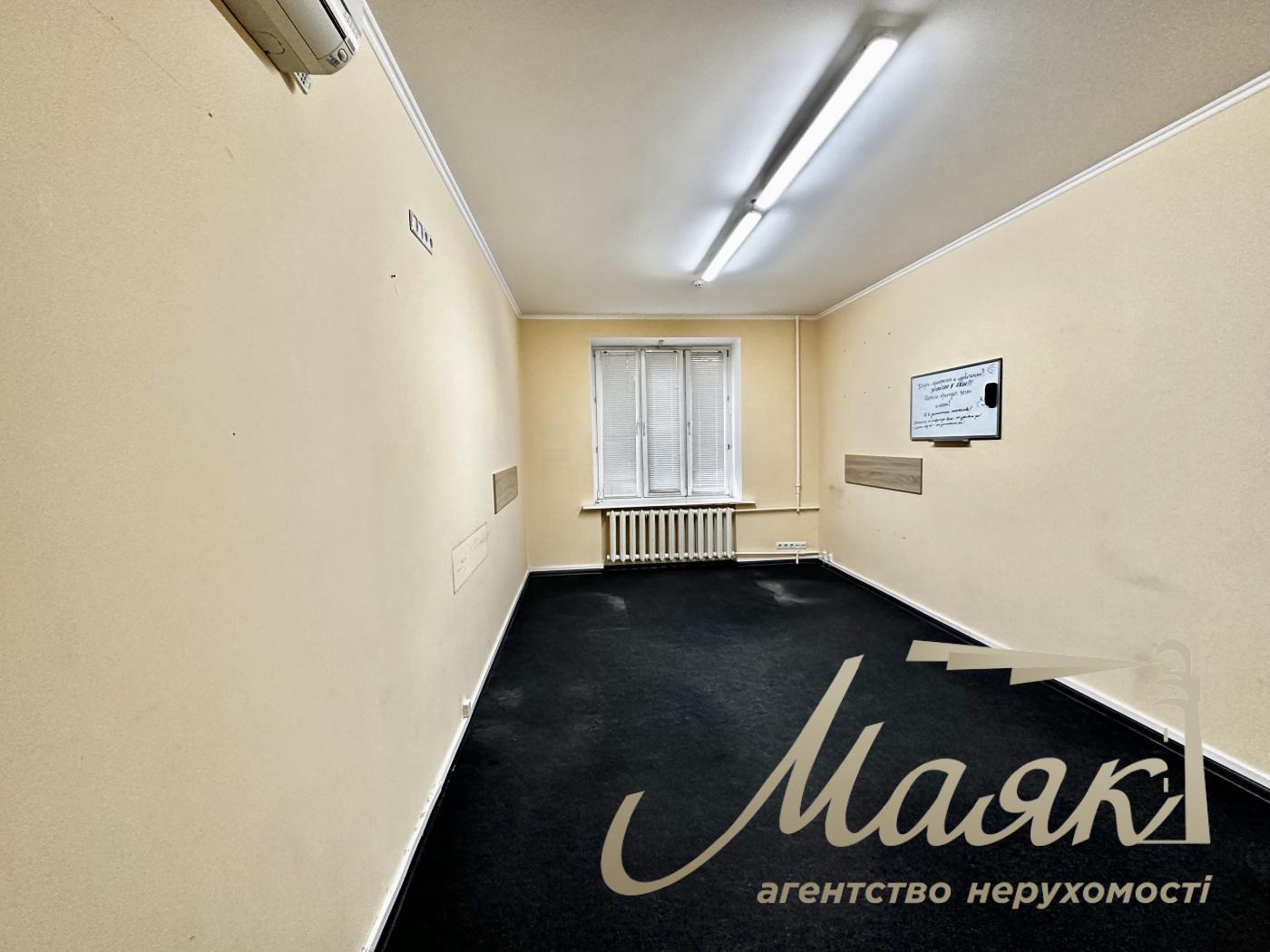 Rent Office 180m2, st. Lumumba Patrice, Pechersk