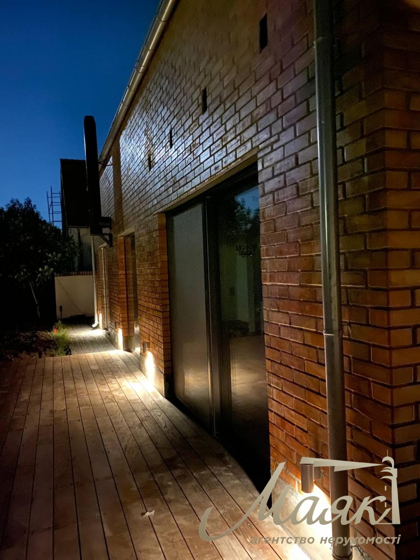 4-Bedroom, 2-Story House for Rent in Kyiv