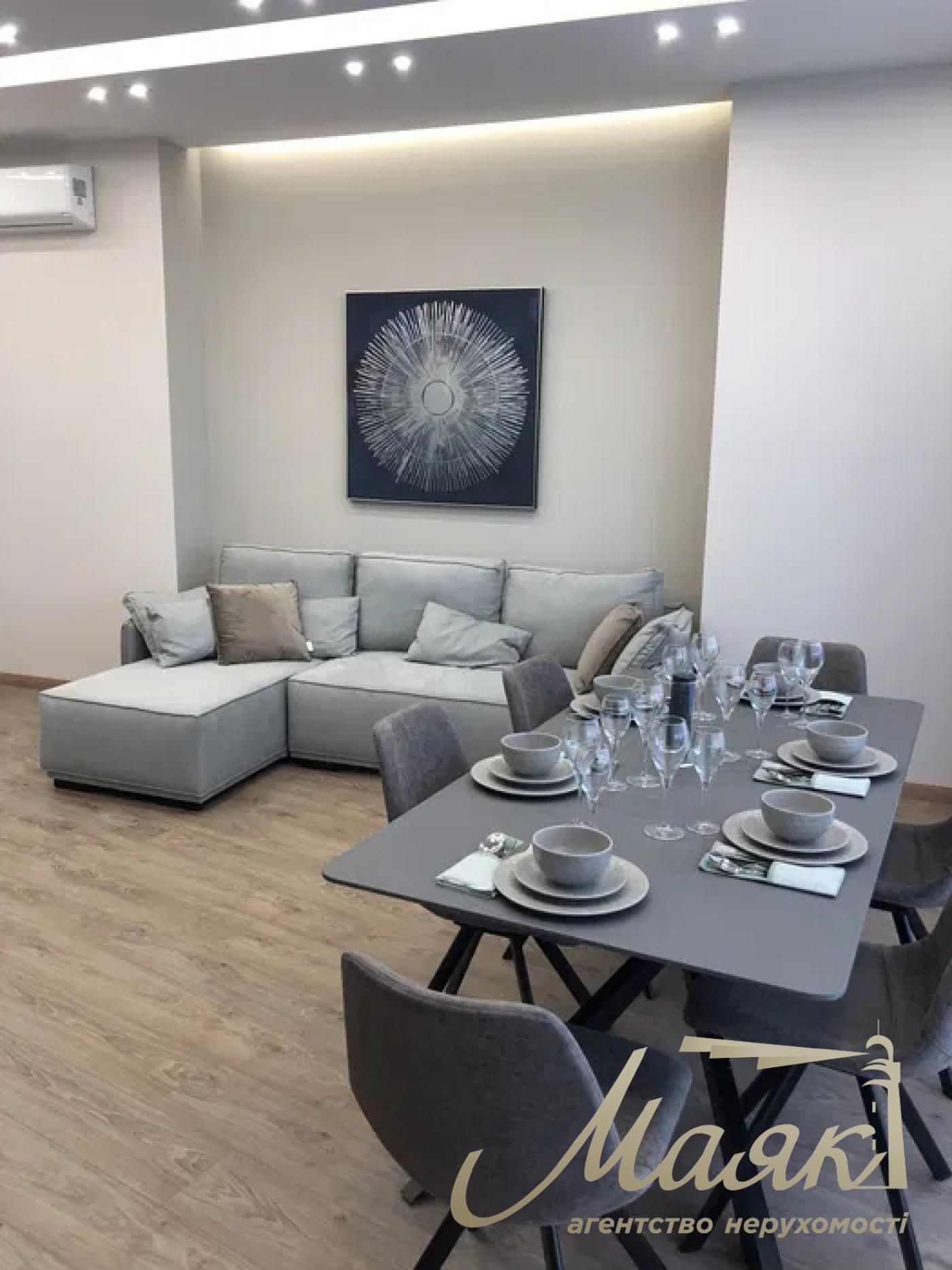 Оренда 4-х кімнатної квартири 120 м2 в ЖК Busov Hill вул. Бусловська, 12