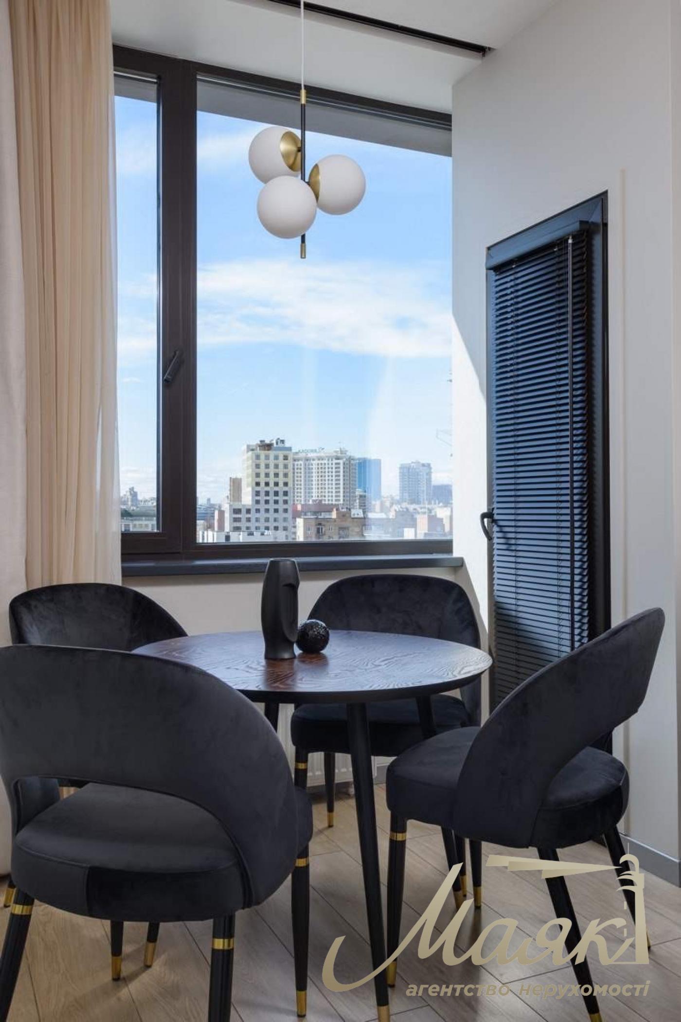 Оренда Квартири ЖК Chicago