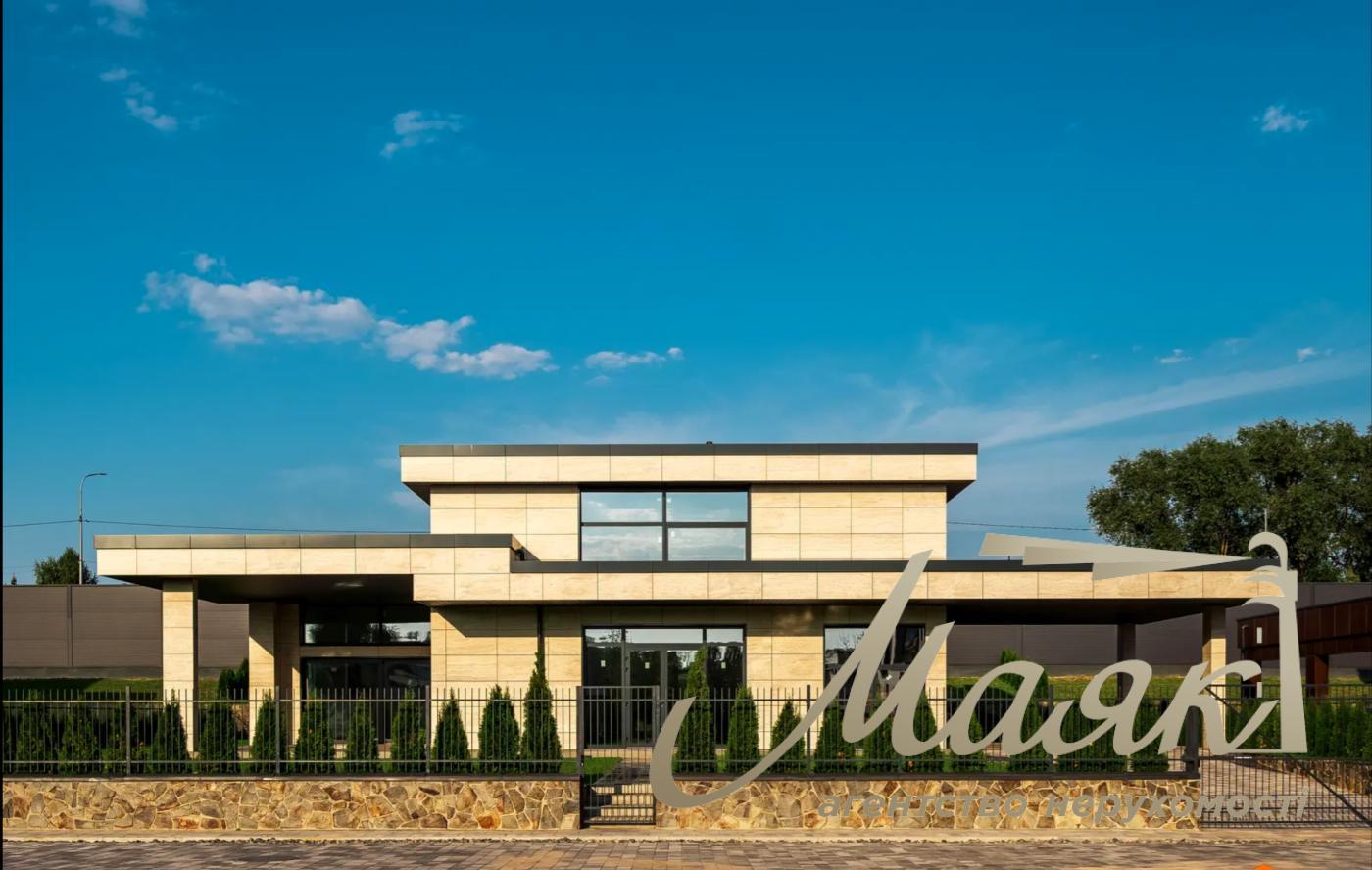 Продаж 2-х поверхового будинку 263м2, Козин, КМ DAMBA RIVER PARK