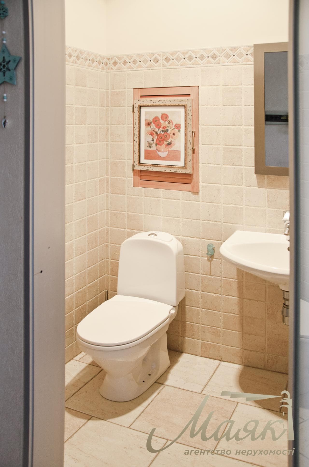 For sale 4-room apartment, Sofiyskaya Square
