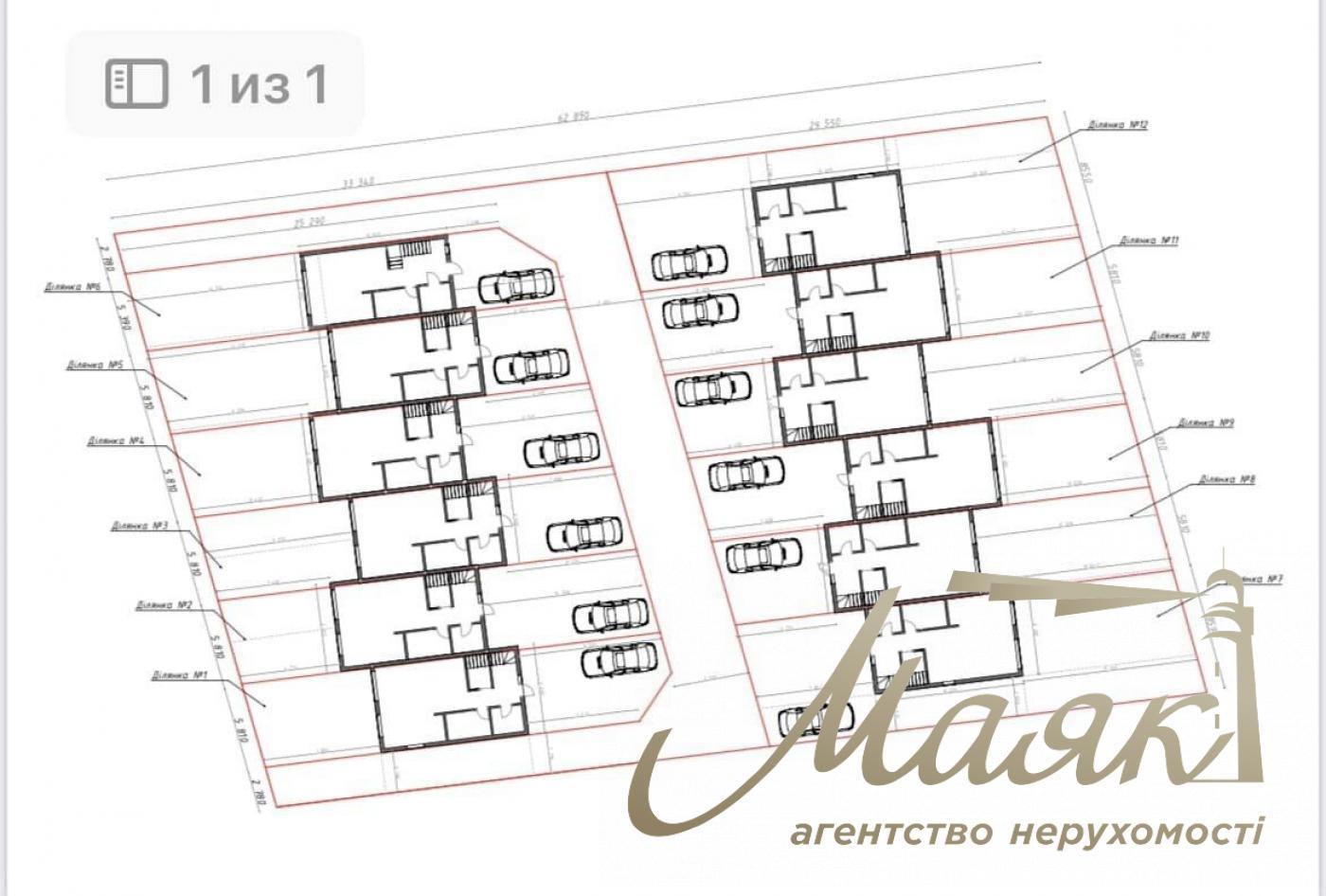 Sale of land for townhouses with documents. Khodosovka village