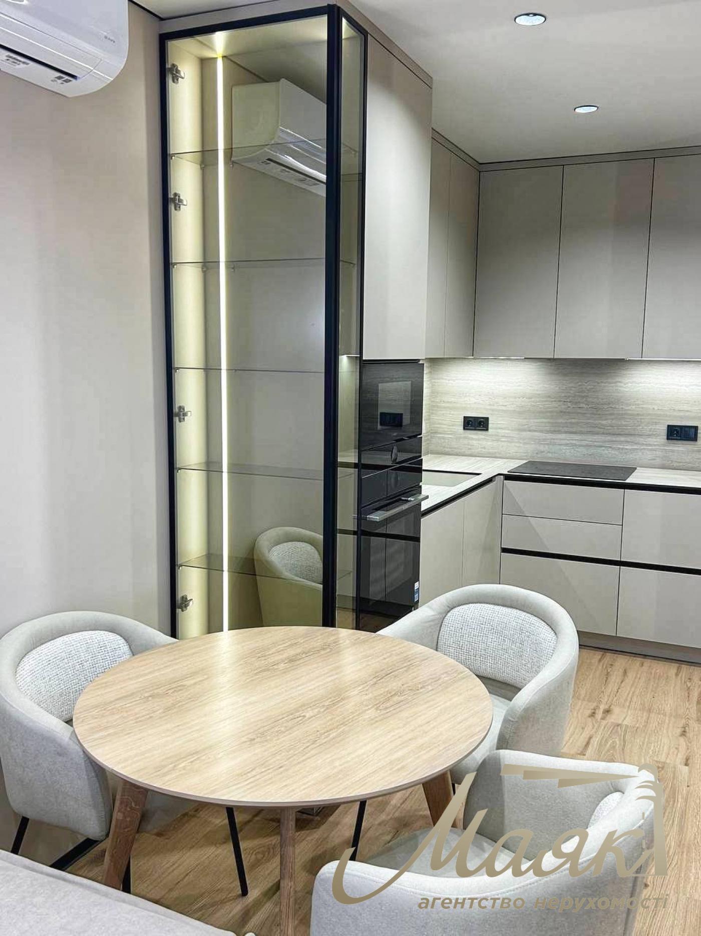 Продажа квартира Новая Англия