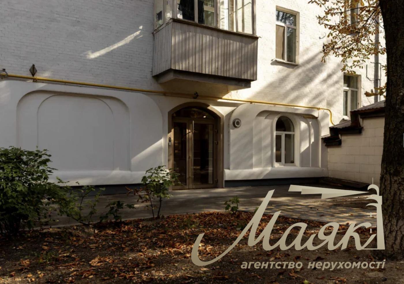 Beauty salon for sale Pecherskiy district/Designer's renovation/Facade
