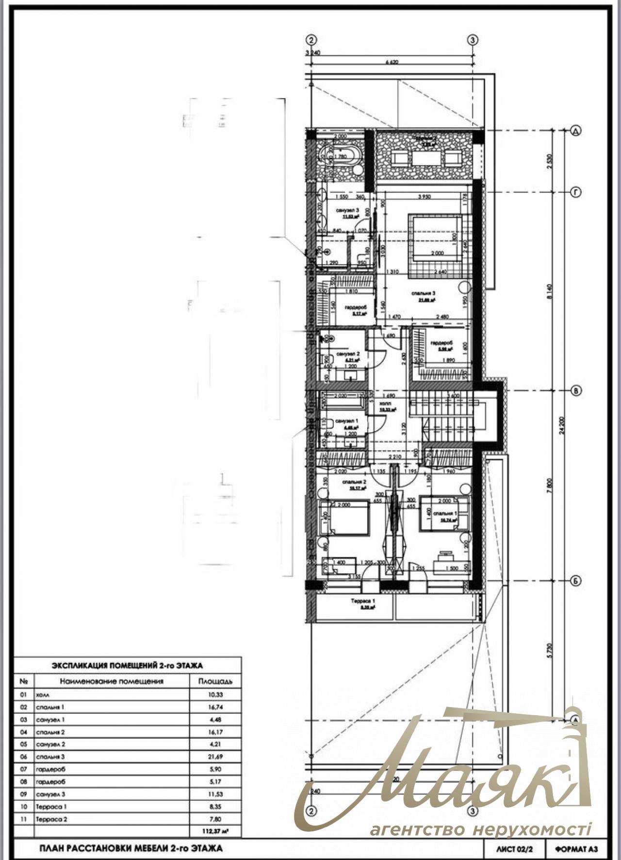 Продажа дуплекса с ремонтом в КГ "Конык" (Голосеевский р-н)