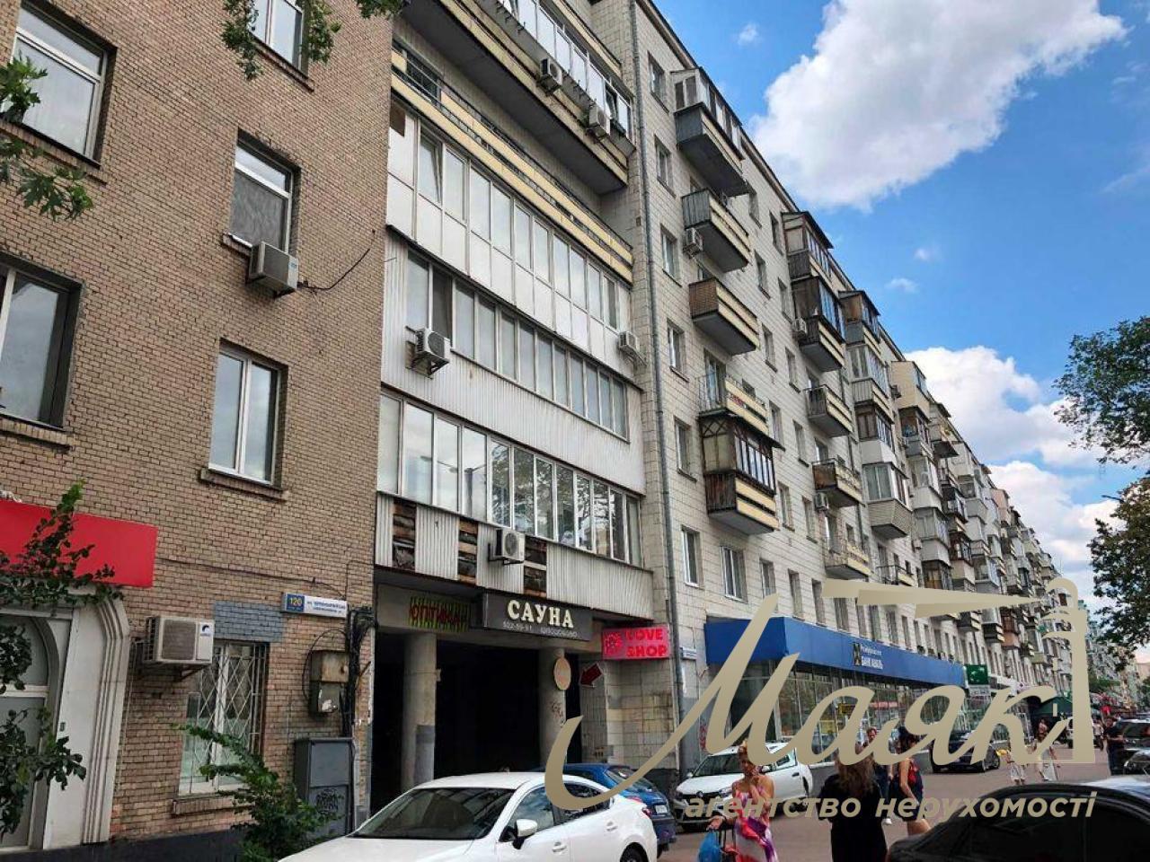 Sale of premises Bolshaya Vasilkovskaya