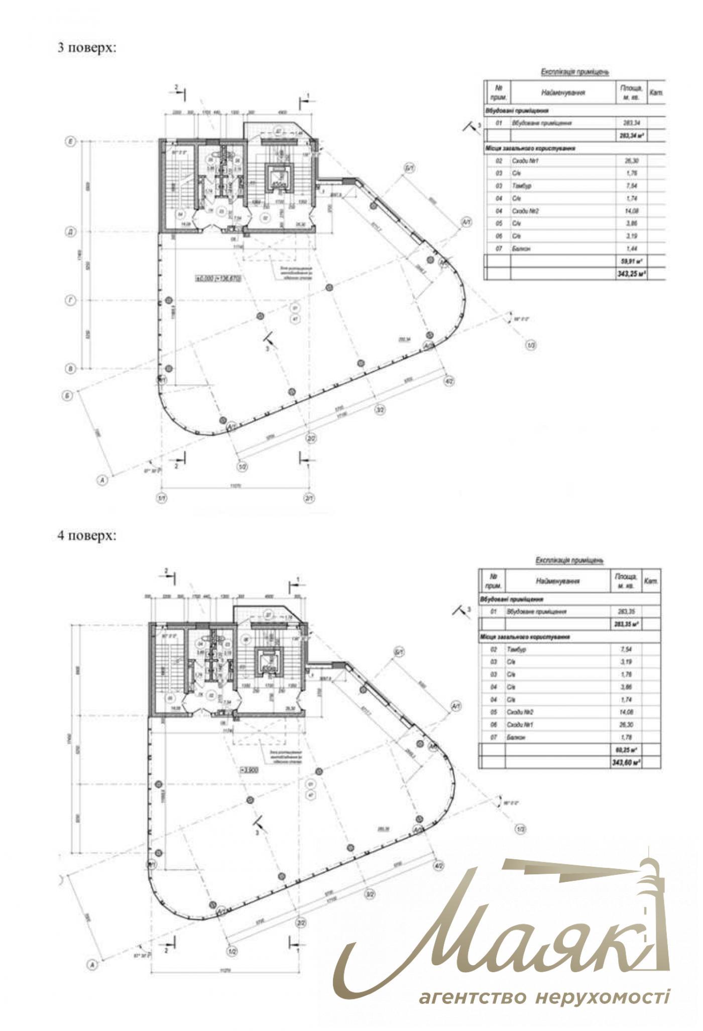 Оренда комерційного приміщення 1000м2 по вул.Протасів Яр 10, Олімпійська.