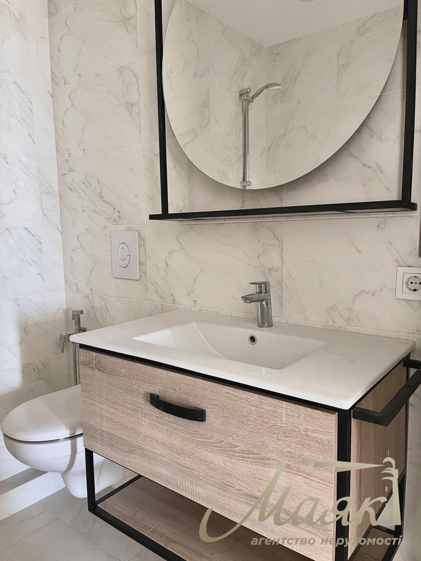 Sale of apartment (66.9 m2) in residential complex "Metropolis" st. Zabolotnoho Akademika, Teremki 1, Kyiv