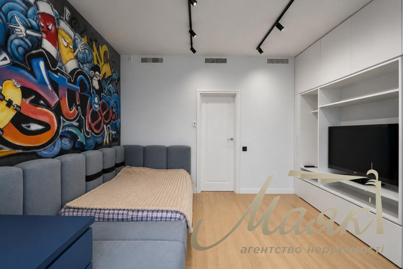 5-room family apartment for sale in the upscale Novopecherskie Lipki residential complex, Andriy Verkholyad/Dragomirov Street, Pechersk, Kyiv